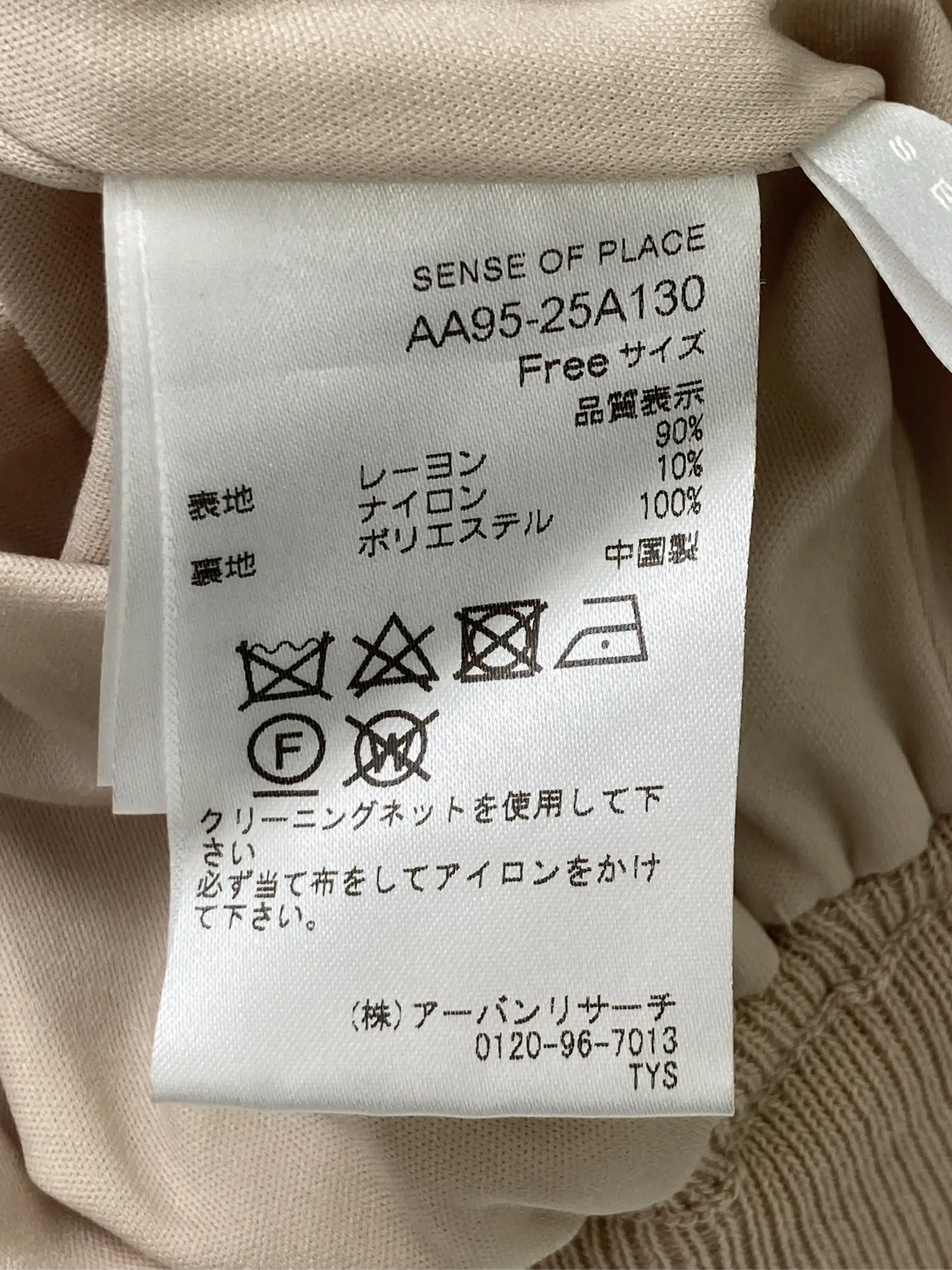 https://r2-worker.digdig.jp/product/32f23a8a-84fc-489d-932a-5dc0719d991b/8c93165c-61d9-4d47-98bf-b4e635055c1e