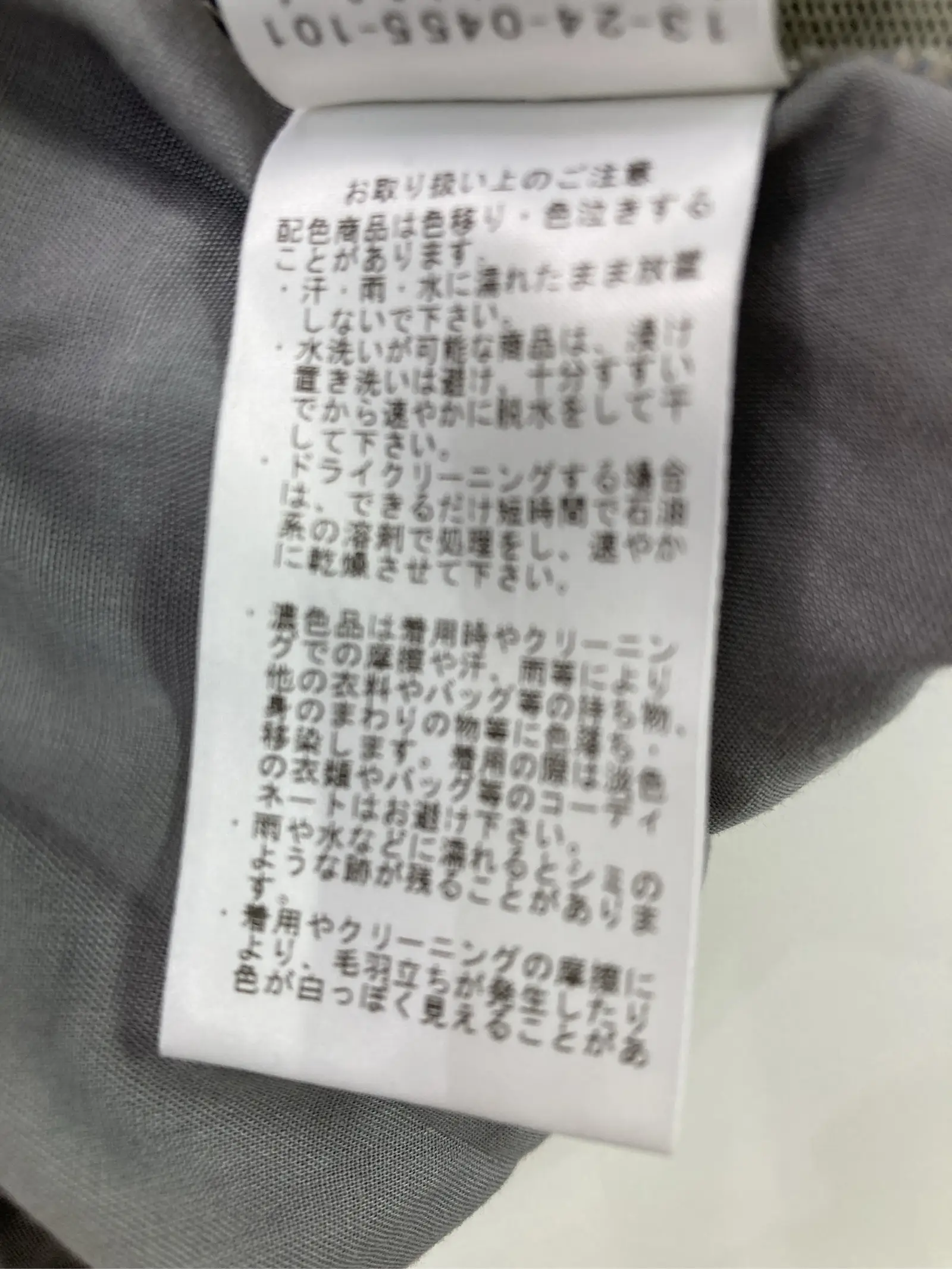 https://r2-worker.digdig.jp/product/32f24b8d-d5fd-4428-9d5d-11a92b995ba1/73c25db0-0ae1-464d-920e-a3294f371152