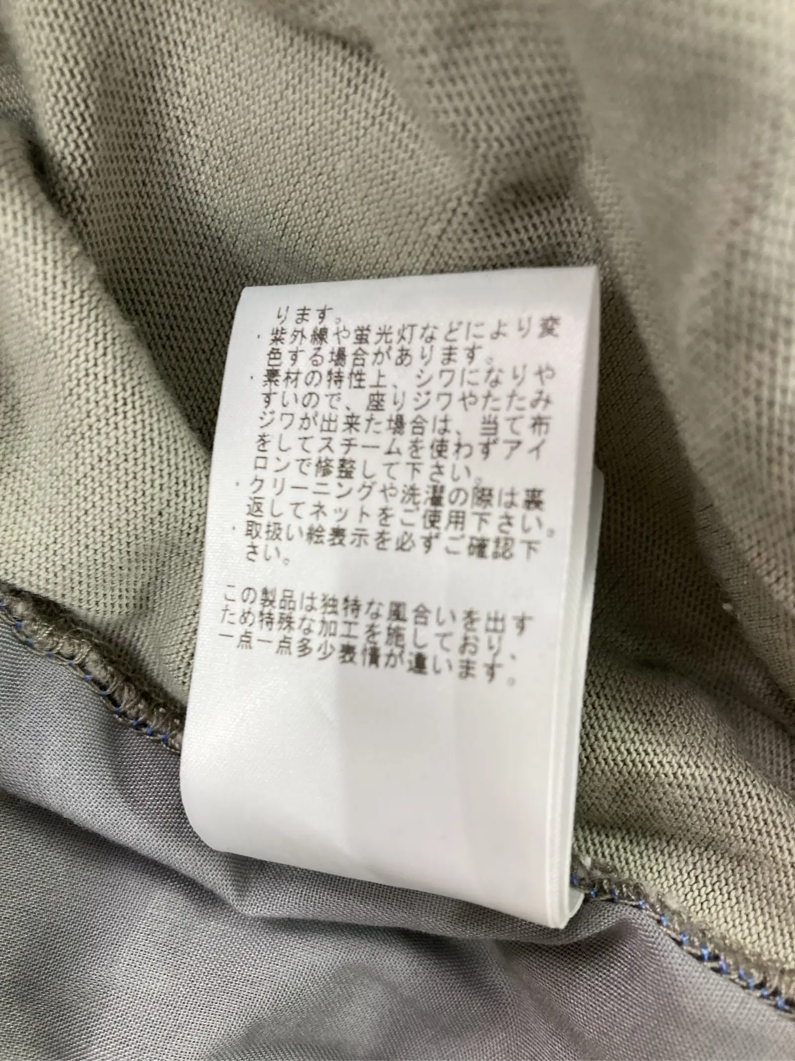 https://r2-worker.digdig.jp/product/32f24b8d-d5fd-4428-9d5d-11a92b995ba1/a09ef876-0134-462b-8a02-200d6c88c050