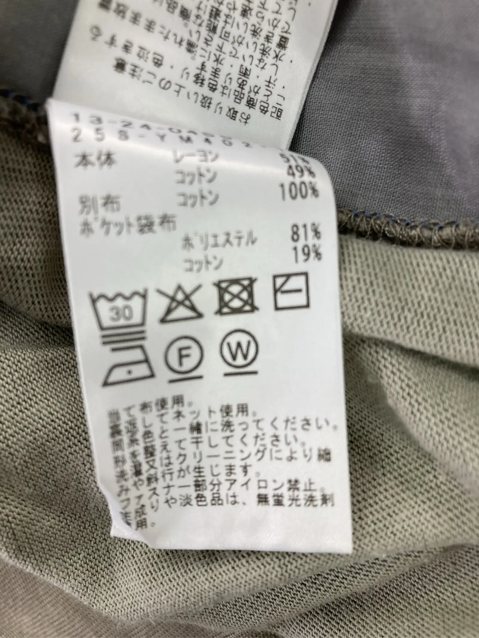 https://r2-worker.digdig.jp/product/32f24b8d-d5fd-4428-9d5d-11a92b995ba1/b2a6d8c5-8ee1-4a96-9269-4587bfd0bd8f