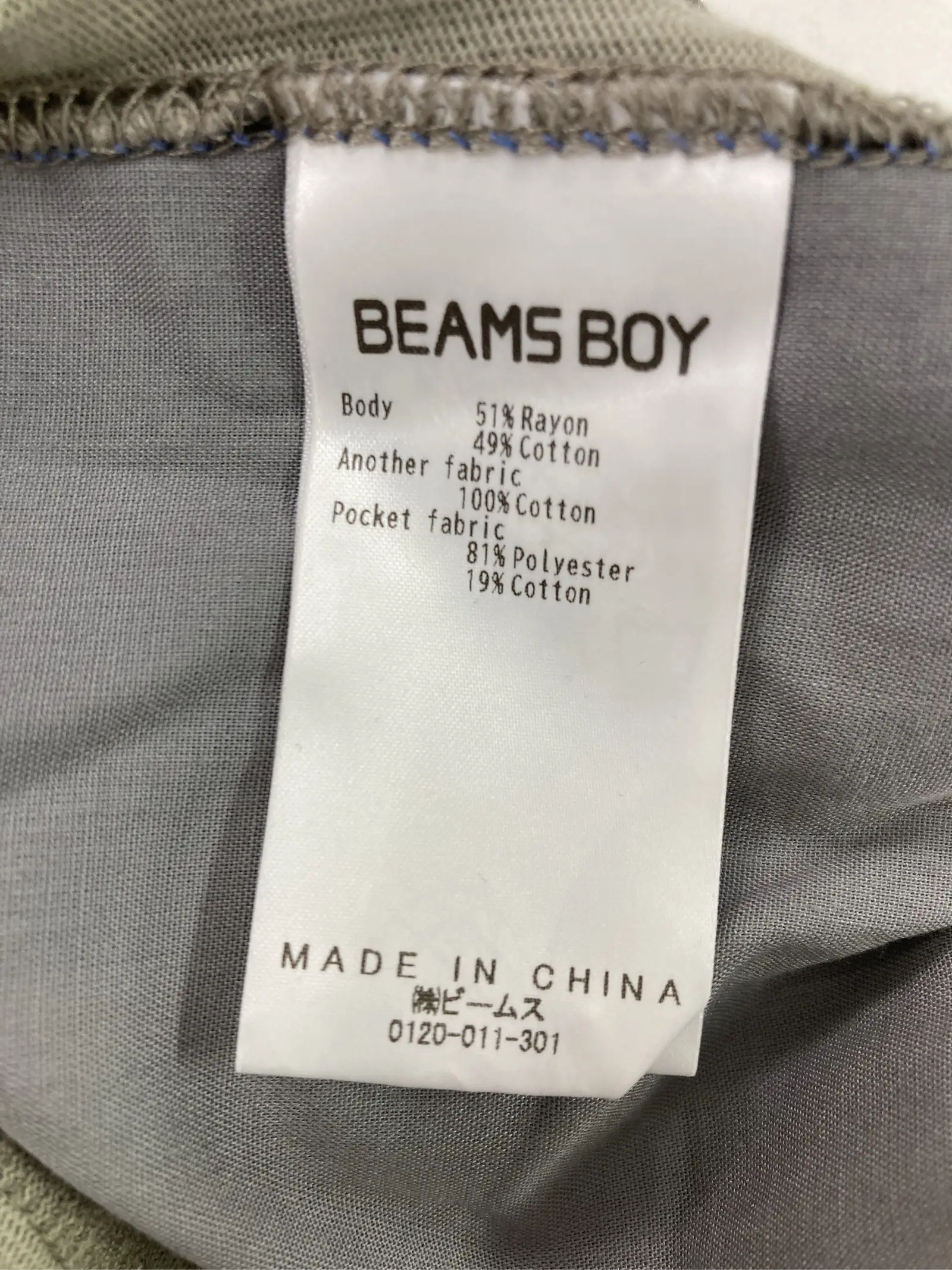 https://r2-worker.digdig.jp/product/32f24b8d-d5fd-4428-9d5d-11a92b995ba1/f37df9e0-e027-4110-b5ac-0da349c96d00