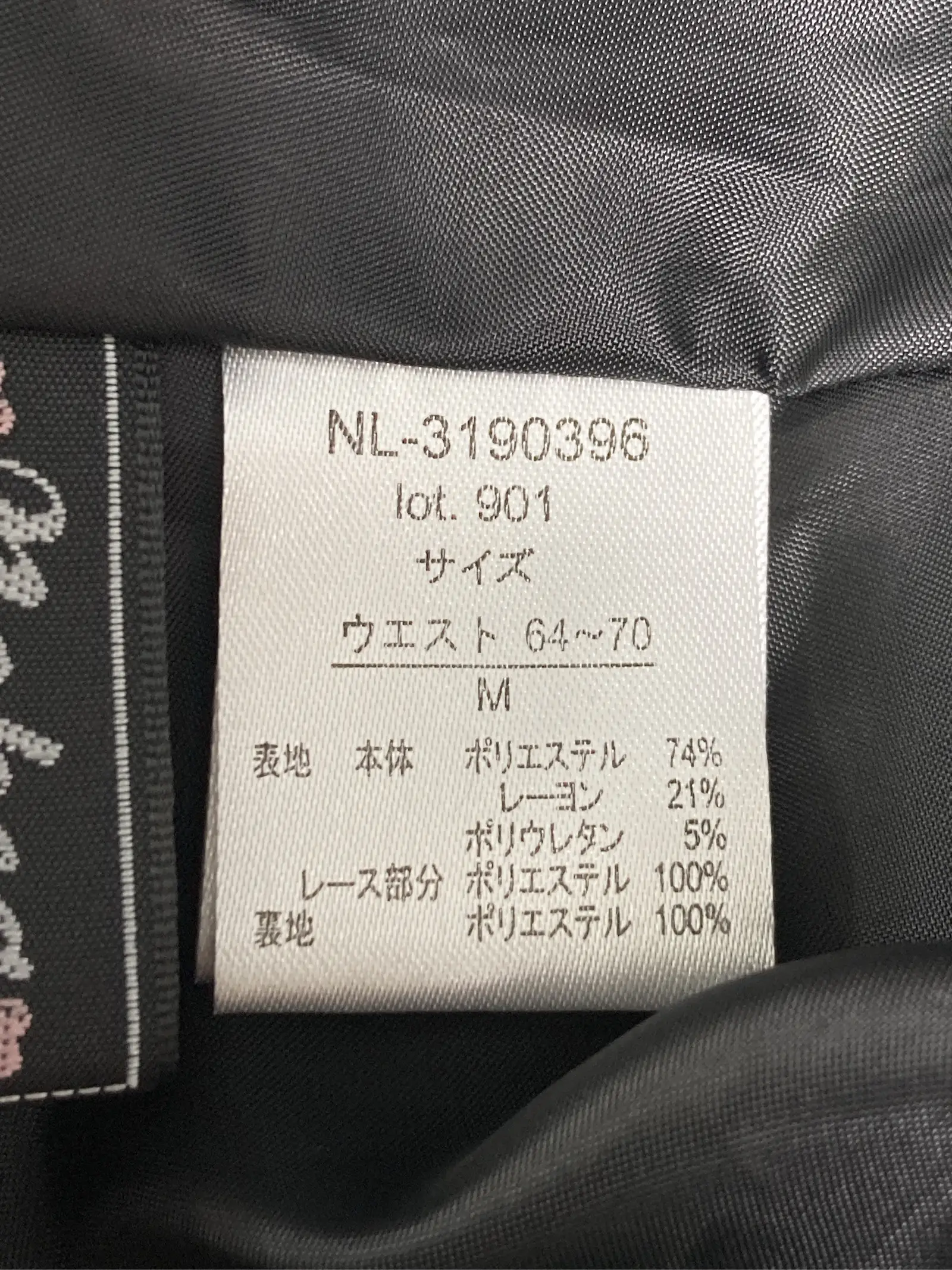 https://r2-worker.digdig.jp/product/32f30615-3bb6-4320-bf78-e30c055f29d5/44de964d-826c-4ff0-93bb-5ce6471a4107