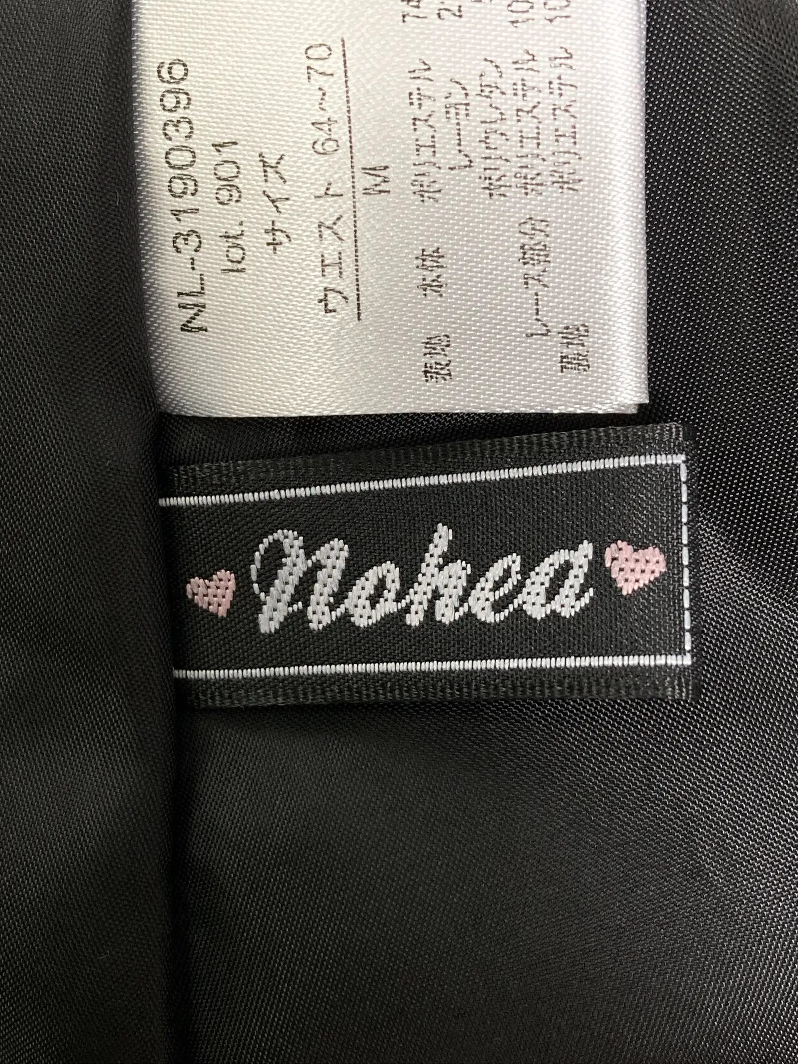 https://r2-worker.digdig.jp/product/32f30615-3bb6-4320-bf78-e30c055f29d5/bcf55a20-d707-420b-938d-dc4f1bef4263