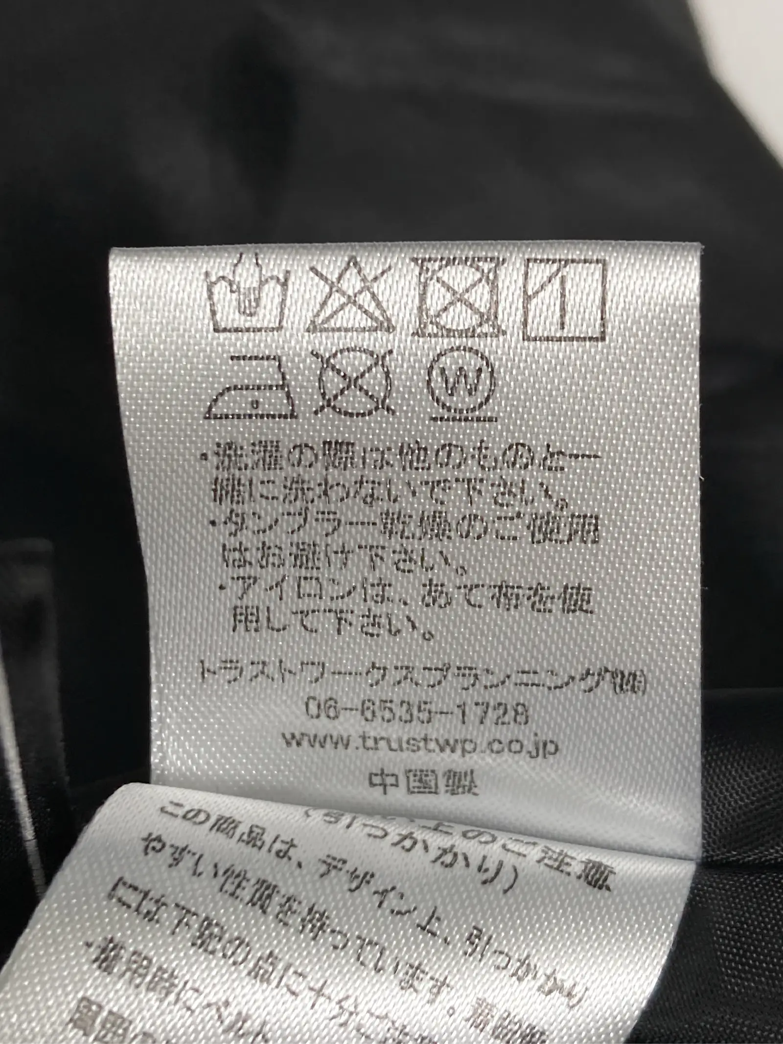 https://r2-worker.digdig.jp/product/32f30615-3bb6-4320-bf78-e30c055f29d5/bcf64107-60d2-4358-a555-cb0f6ced8b5a