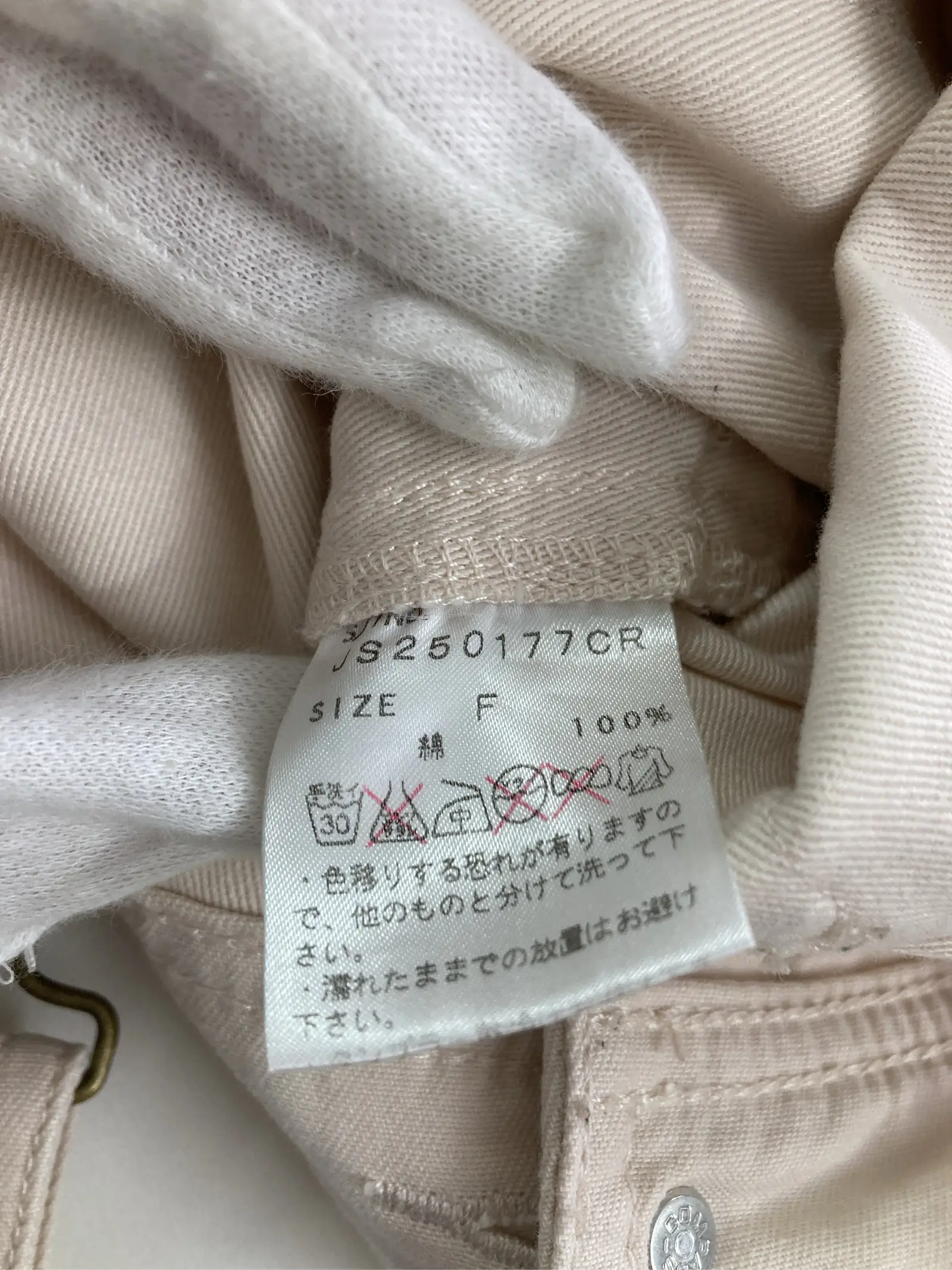 https://r2-worker.digdig.jp/product/32f331eb-1eba-4c45-8af2-ffd2e3bfa570/af084c49-2fe7-4430-9b6b-ceebbd280f78