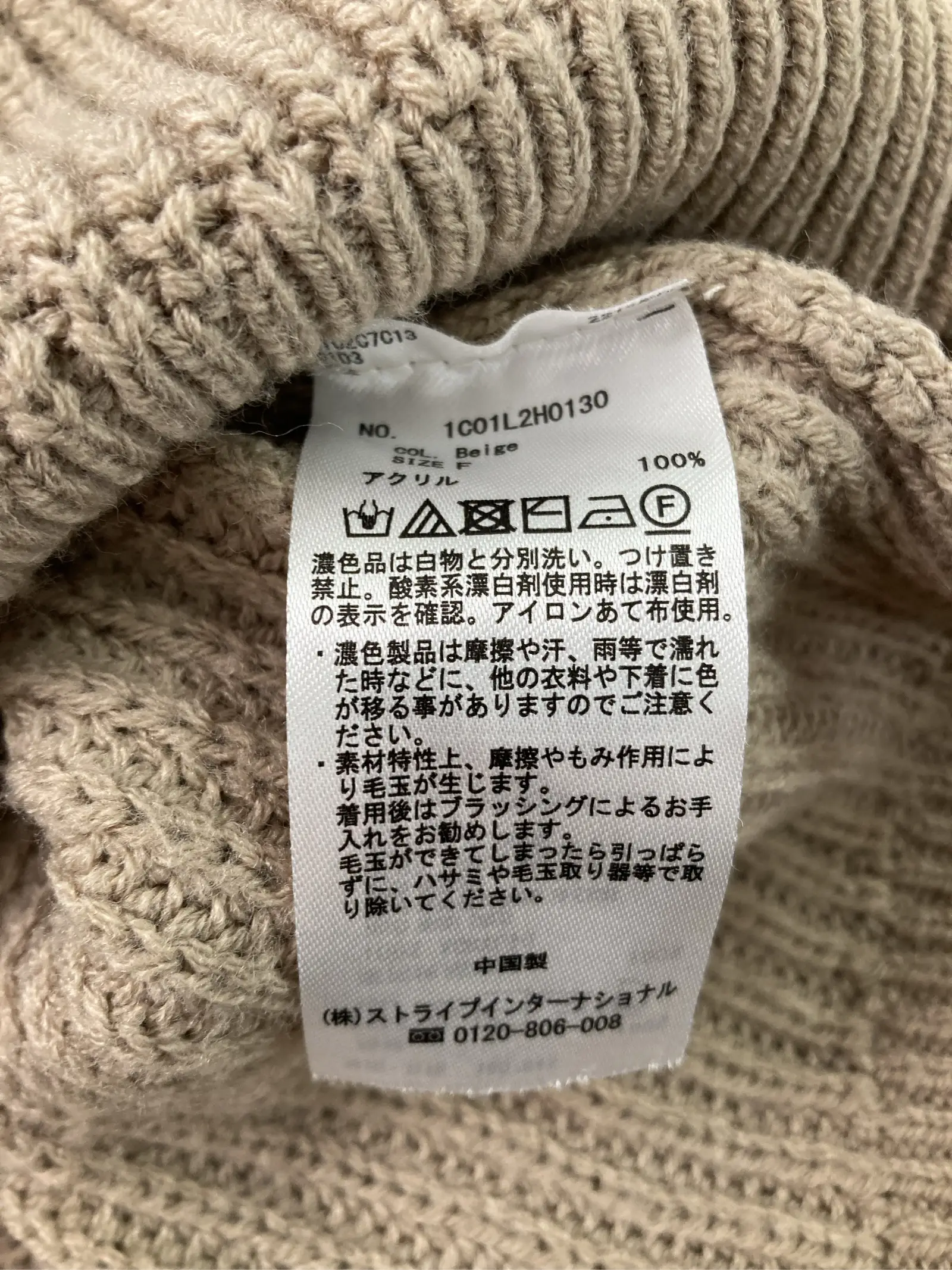 https://r2-worker.digdig.jp/product/32f5e3ae-9308-4936-b13c-54b910e41216/5f3406b3-085b-4d8e-ab43-e378f79a70e7