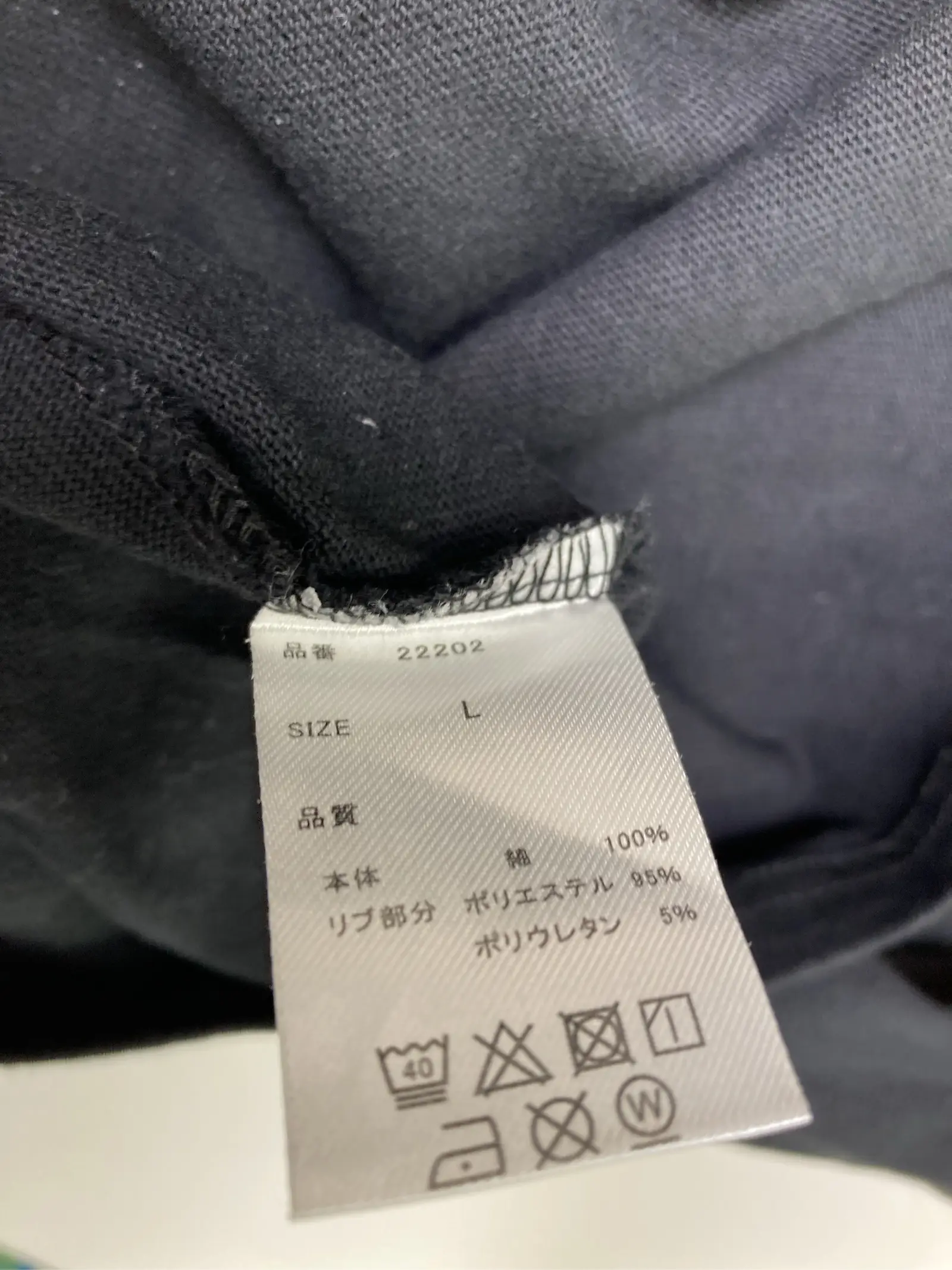 https://r2-worker.digdig.jp/product/32f70f8b-b94d-45fc-a2ed-d1c2c24073fd/fc80fc5e-c542-4dd8-b5cf-6f2691d8dd36