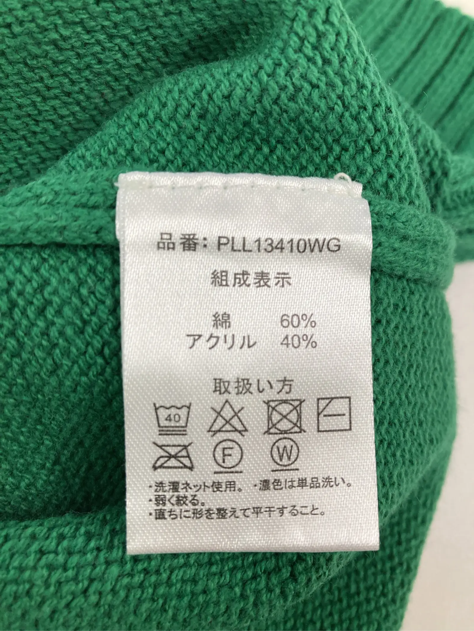 https://r2-worker.digdig.jp/product/32f9bafa-27c3-40a6-9162-92cd58b5d9f3/187910f5-5644-4ce1-a030-ef25fedfa1bd