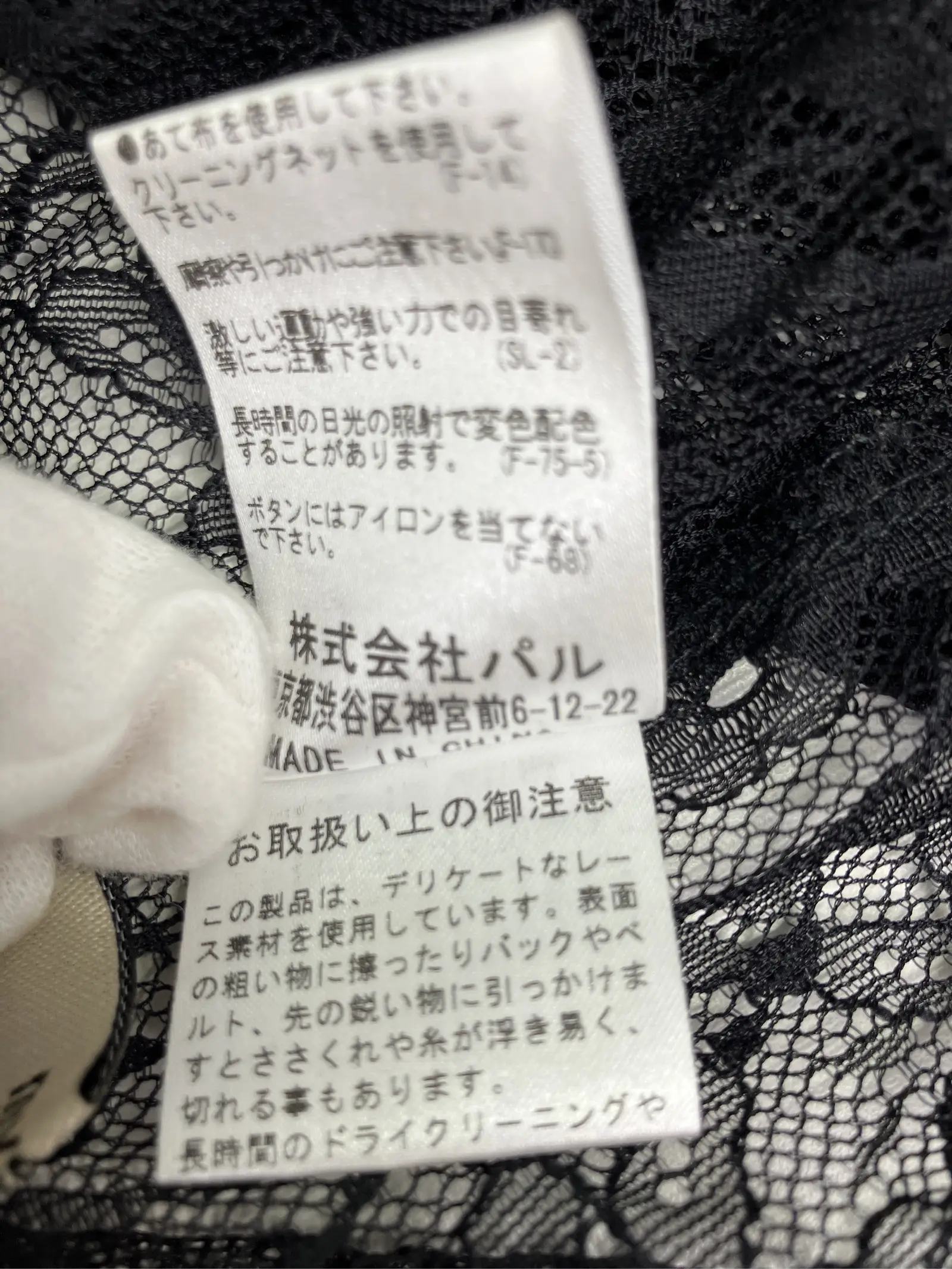 https://r2-worker.digdig.jp/product/32fd6e32-90e9-4547-8fd8-c7b12372a9cc/17a256f6-4d01-4691-96f9-d72b9077173f