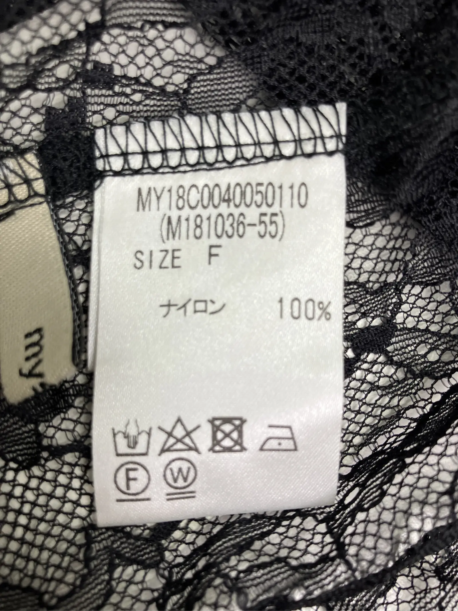 https://r2-worker.digdig.jp/product/32fd6e32-90e9-4547-8fd8-c7b12372a9cc/254e2ccb-ed01-463c-99a5-8be4e925c5c1
