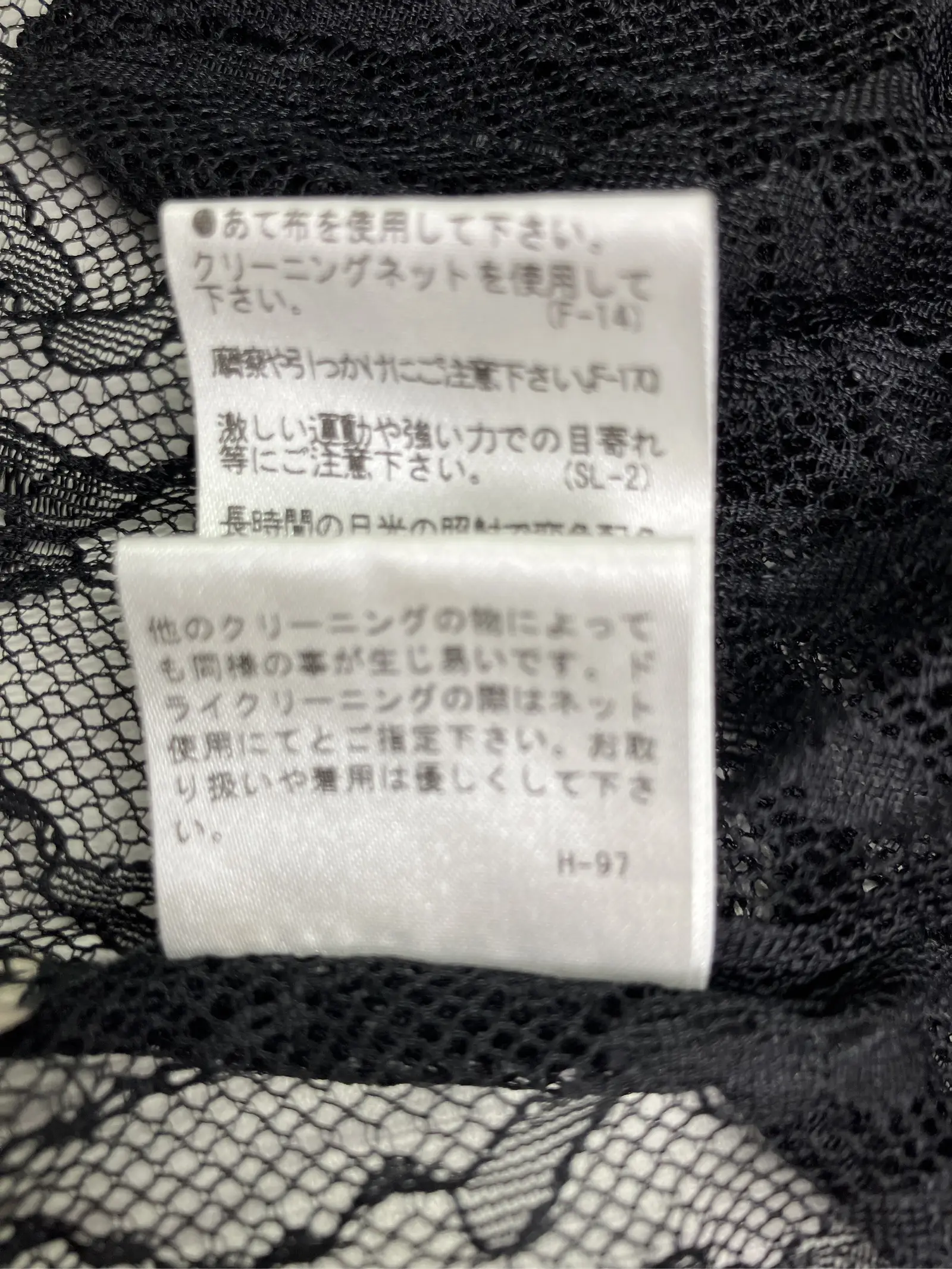 https://r2-worker.digdig.jp/product/32fd6e32-90e9-4547-8fd8-c7b12372a9cc/f7cddcdc-4bfa-440f-a6a6-d255150689e8