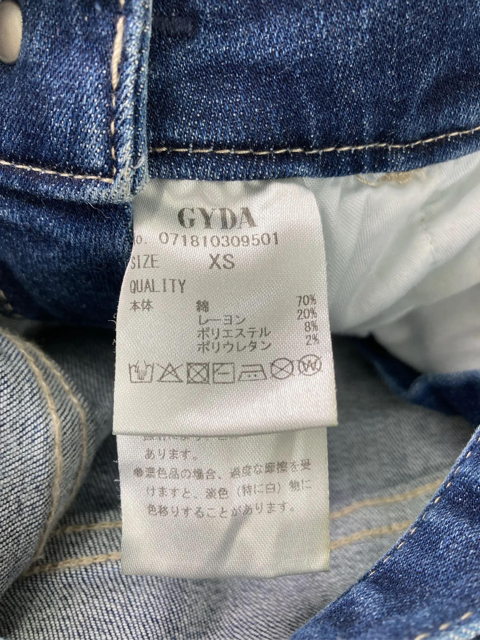 https://r2-worker.digdig.jp/product/32fed0d0-df25-45fa-953a-801f02048937/134f6890-8045-4eb1-8b9d-dc9398106574