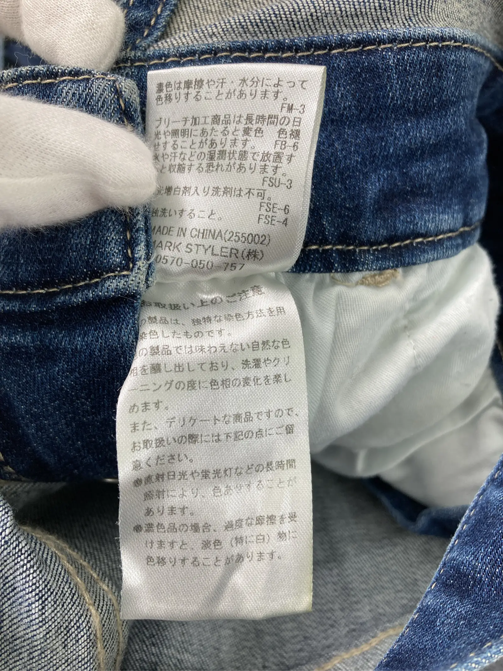 https://r2-worker.digdig.jp/product/32fed0d0-df25-45fa-953a-801f02048937/b93707db-fbea-4c60-9329-e2c36748c825
