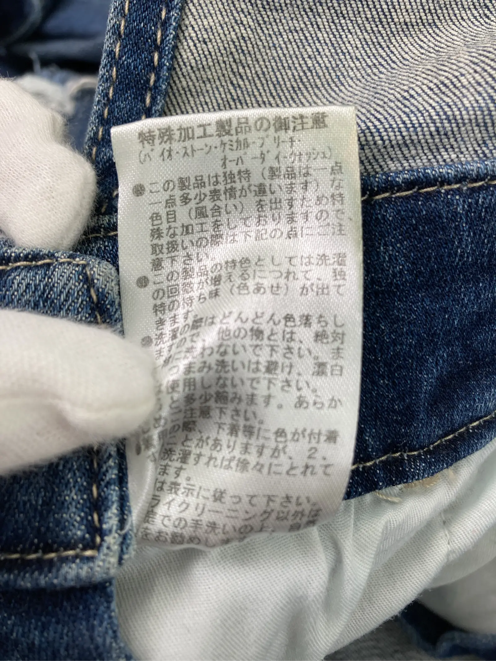https://r2-worker.digdig.jp/product/32fed0d0-df25-45fa-953a-801f02048937/ec22468a-cc28-4632-9e2f-e4daf947a8d7