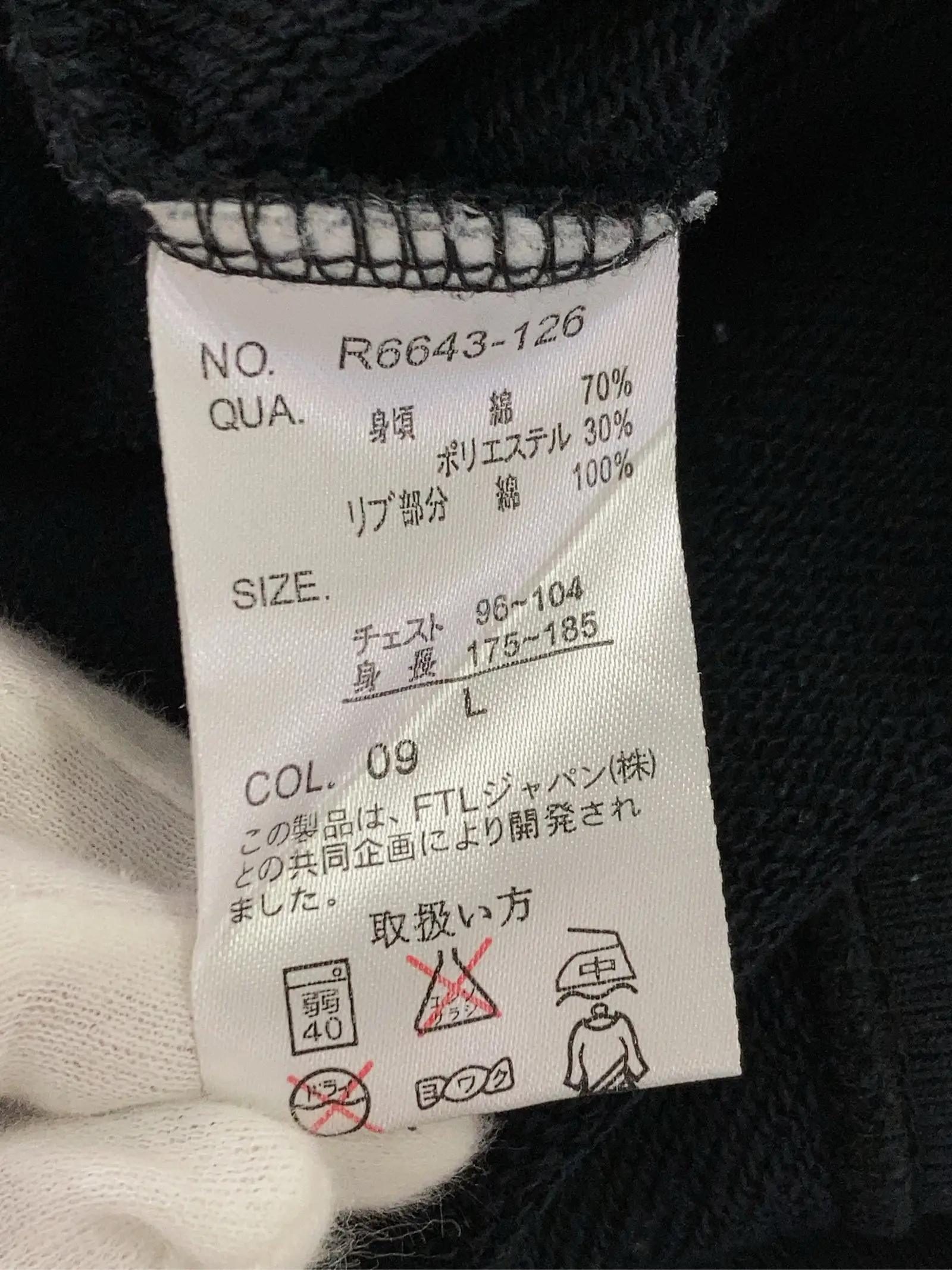 https://r2-worker.digdig.jp/product/3300190d-524f-419c-b4d7-f68dc0322c47/6c05e434-d52c-4792-bc4a-281ed4581e4f
