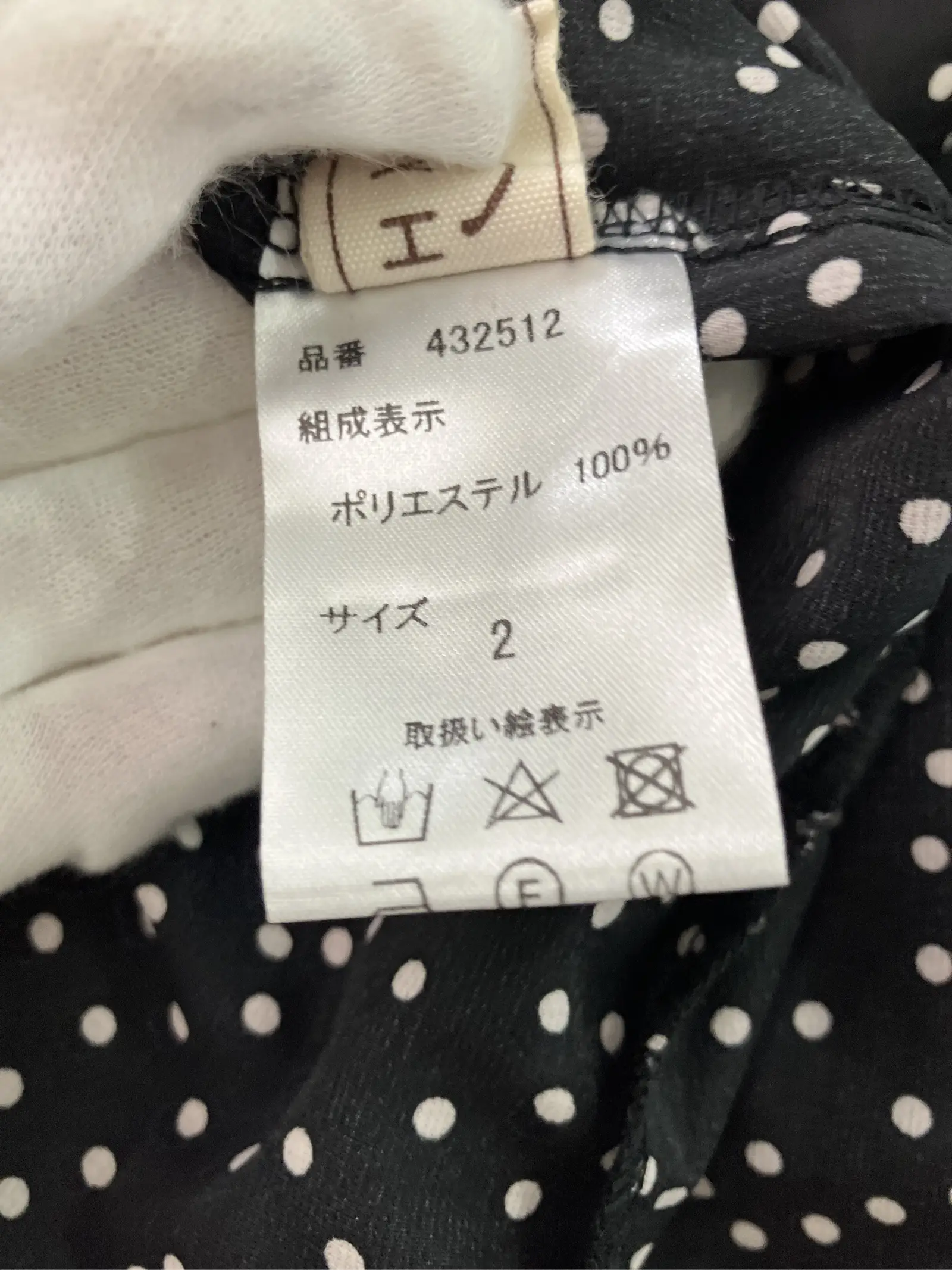 https://r2-worker.digdig.jp/product/3301cdec-a93b-4a34-a681-497cf96c383b/7929f3fb-c028-404e-810a-b79a558ea834