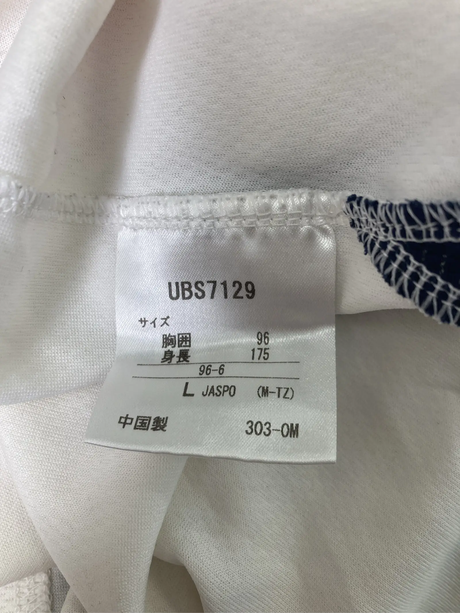 https://r2-worker.digdig.jp/product/33020381-7390-4082-86d6-bed306d28d35/b915eb1b-4c9d-4ebe-910a-362fbd6d05dd
