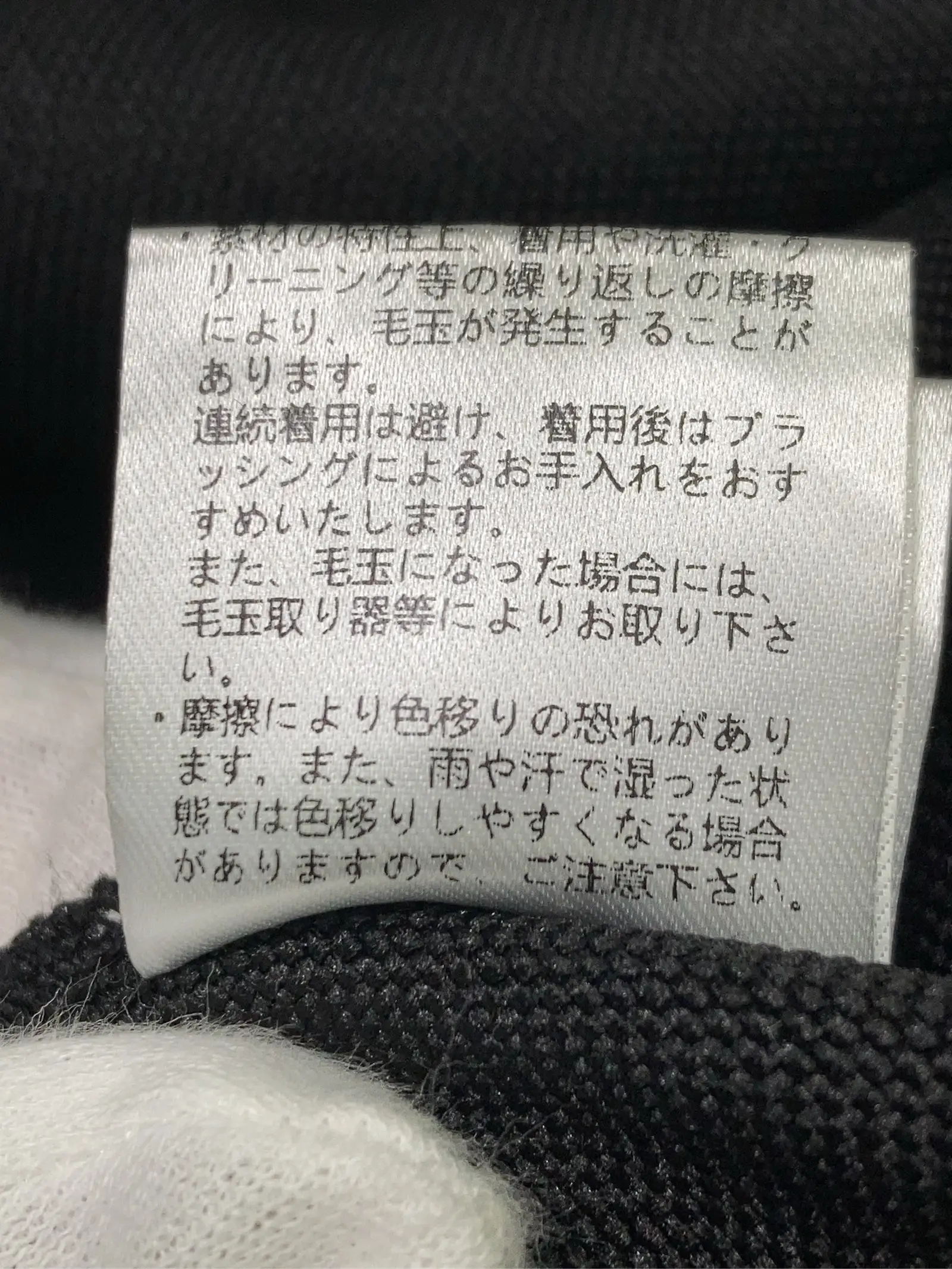 https://r2-worker.digdig.jp/product/33043fb4-4d08-42f5-a5a2-36a134e16b8f/226b0665-514e-416b-83eb-92d74670c3ec