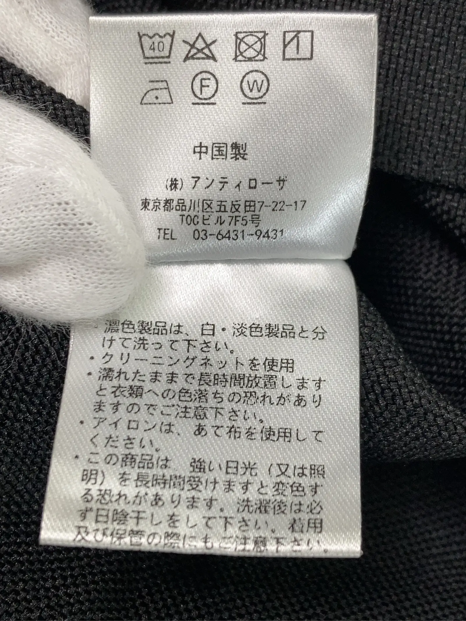 https://r2-worker.digdig.jp/product/33043fb4-4d08-42f5-a5a2-36a134e16b8f/381fd6bb-5376-4411-b2d7-f2aa116f631b