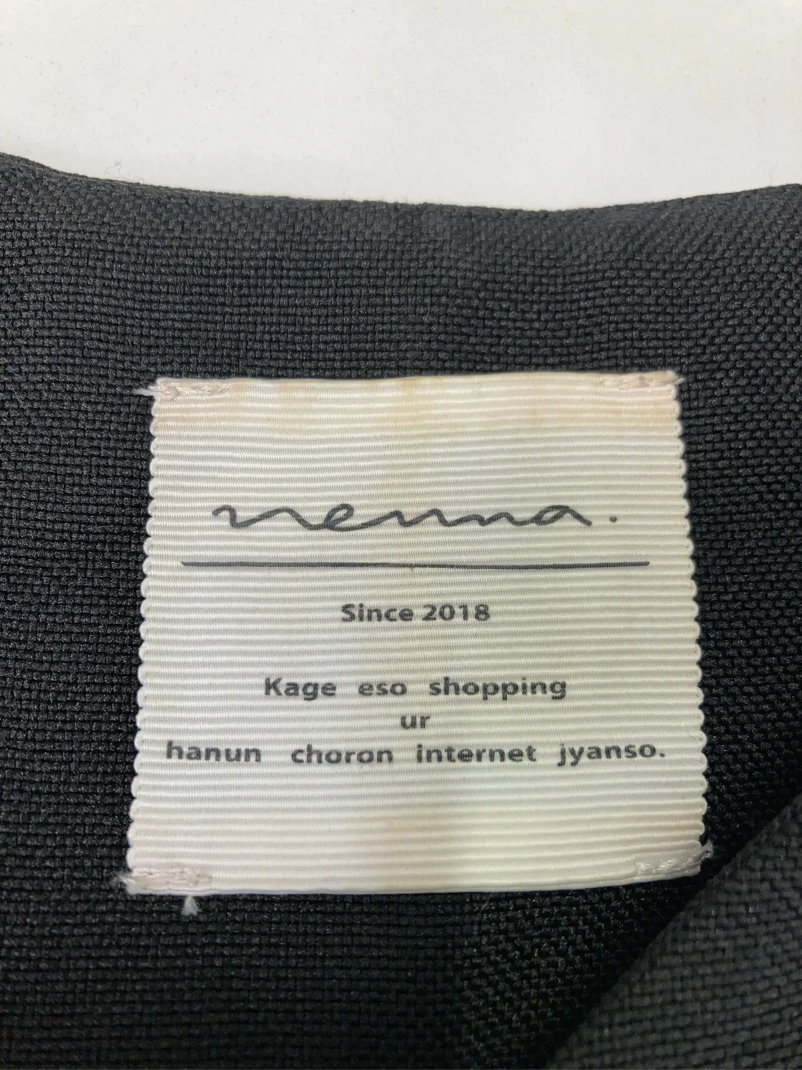 https://r2-worker.digdig.jp/product/33043fb4-4d08-42f5-a5a2-36a134e16b8f/69ab0cc7-cb60-4e90-9b7f-97cbc0decccd