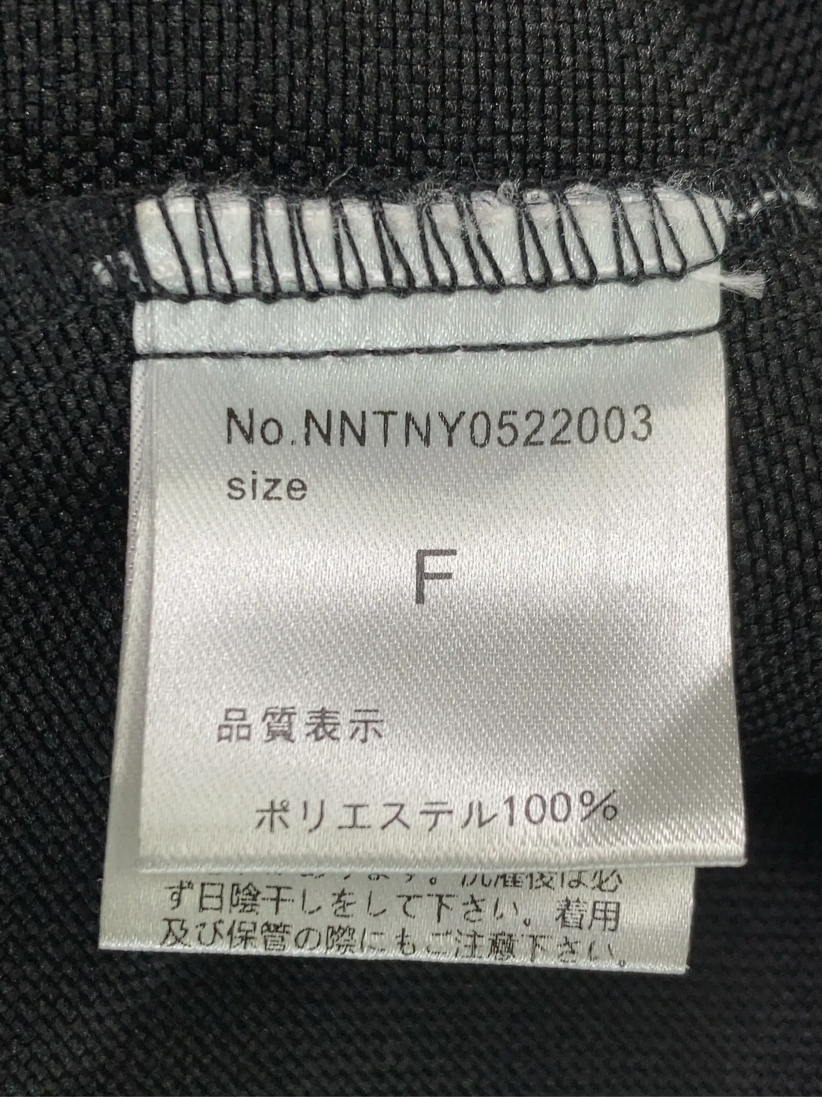 https://r2-worker.digdig.jp/product/33043fb4-4d08-42f5-a5a2-36a134e16b8f/ec537e61-3401-463c-a8b2-4f95c3fe2ec7