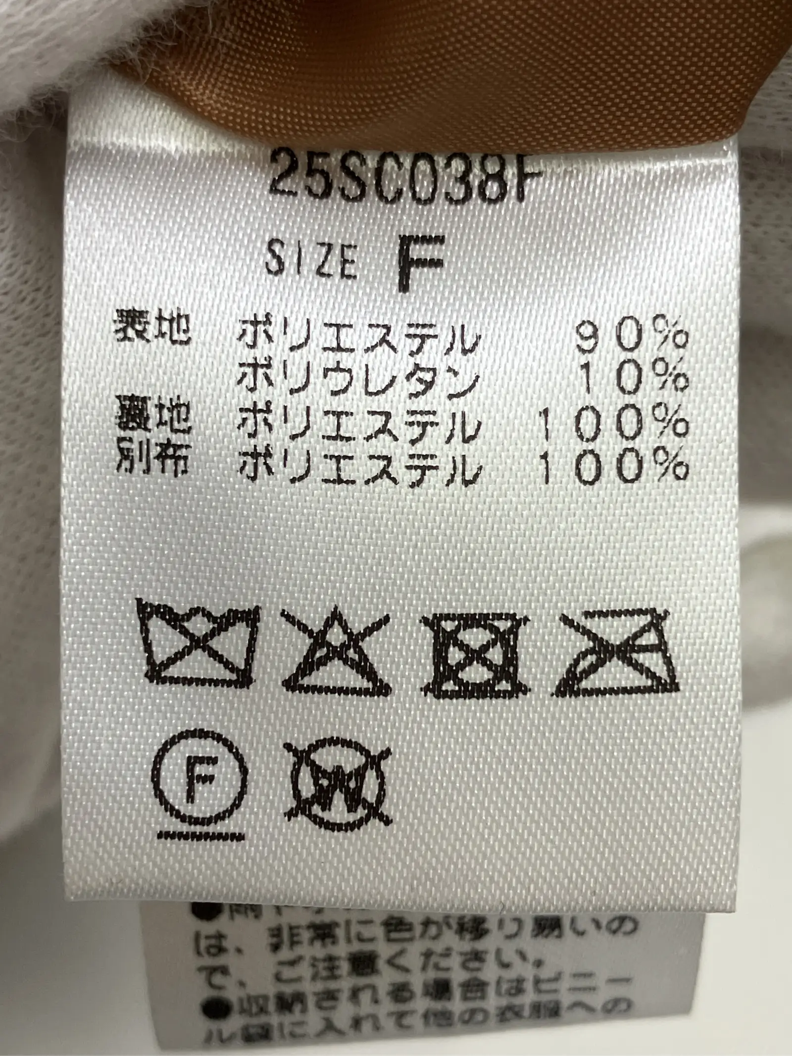 https://r2-worker.digdig.jp/product/3304c62d-0a0e-4206-b81c-66e891dc63ca/9257dc22-efc3-48bd-bad0-20201af7ccea