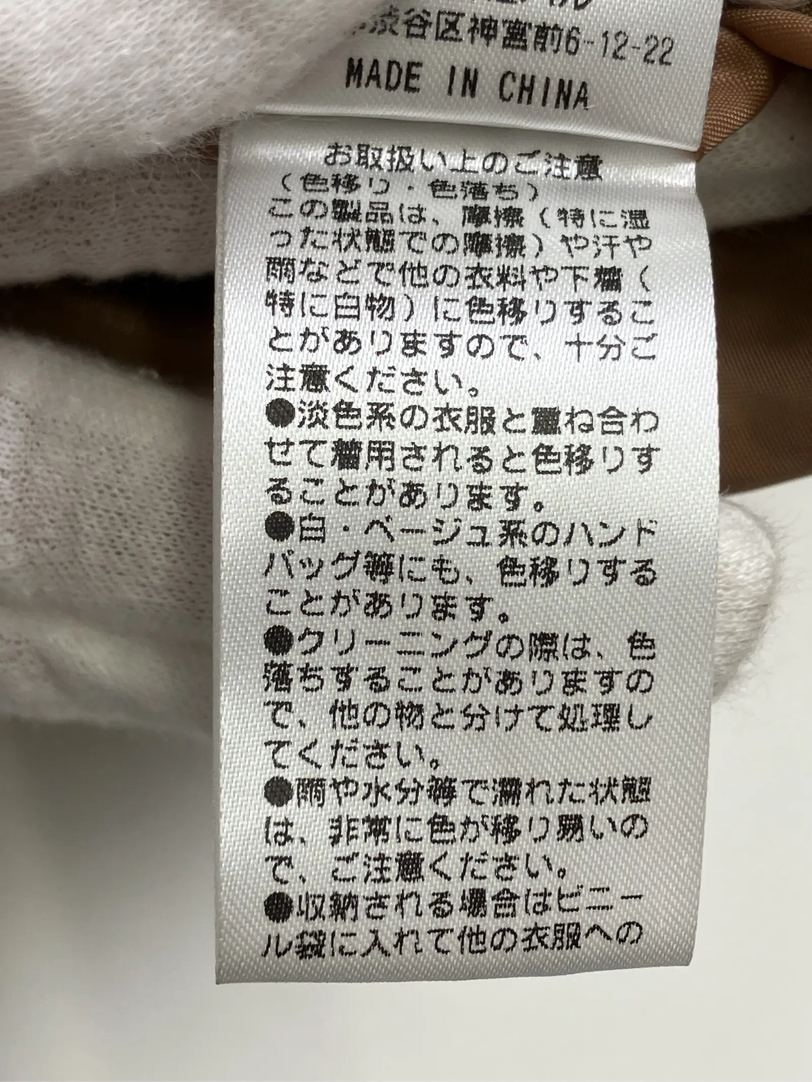 https://r2-worker.digdig.jp/product/3304c62d-0a0e-4206-b81c-66e891dc63ca/9e6892b1-c2e6-4f82-917a-7773018b601e