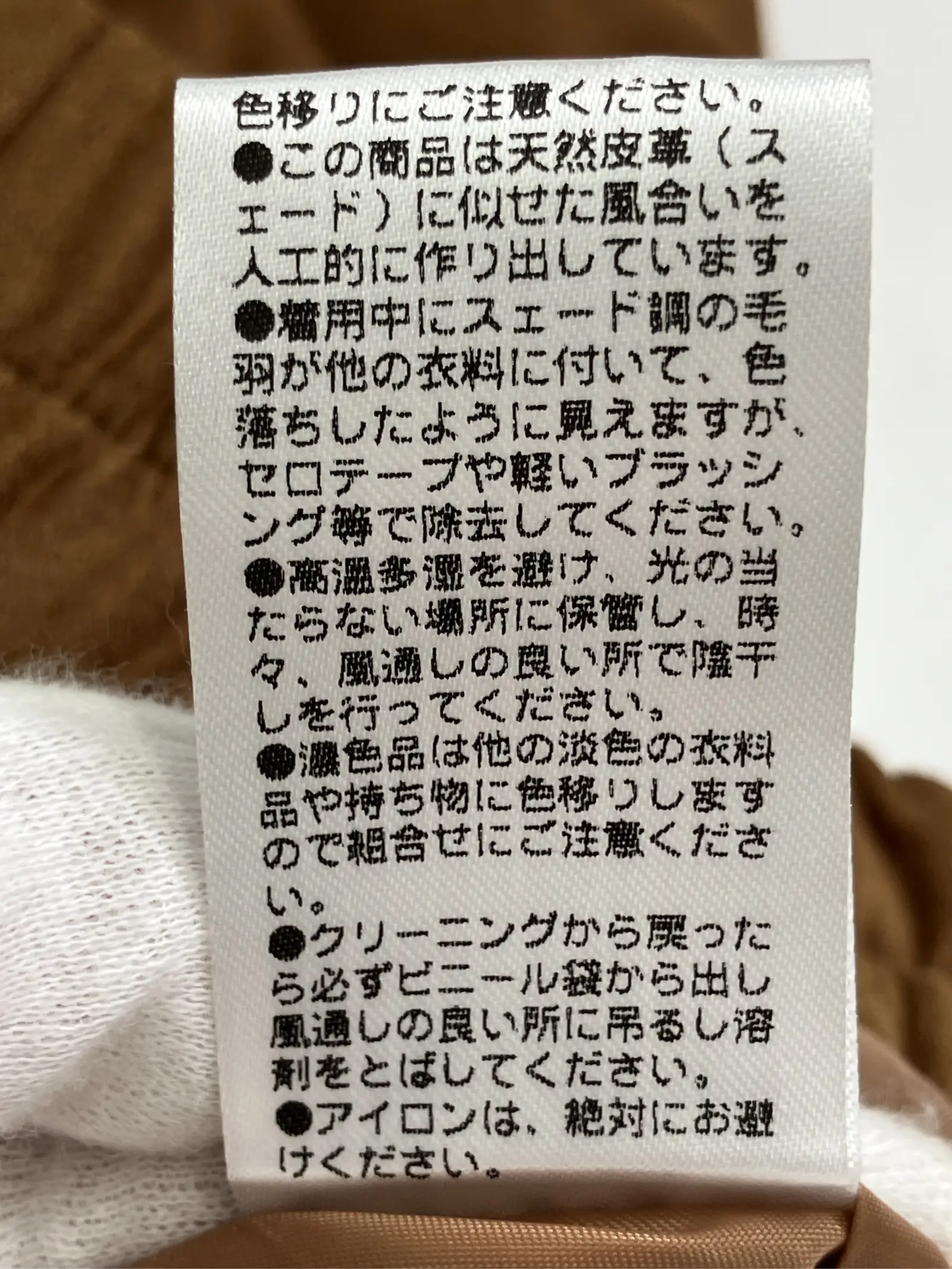 https://r2-worker.digdig.jp/product/3304c62d-0a0e-4206-b81c-66e891dc63ca/d26ff7f3-bf99-4dee-bdfb-f6d8560930c8