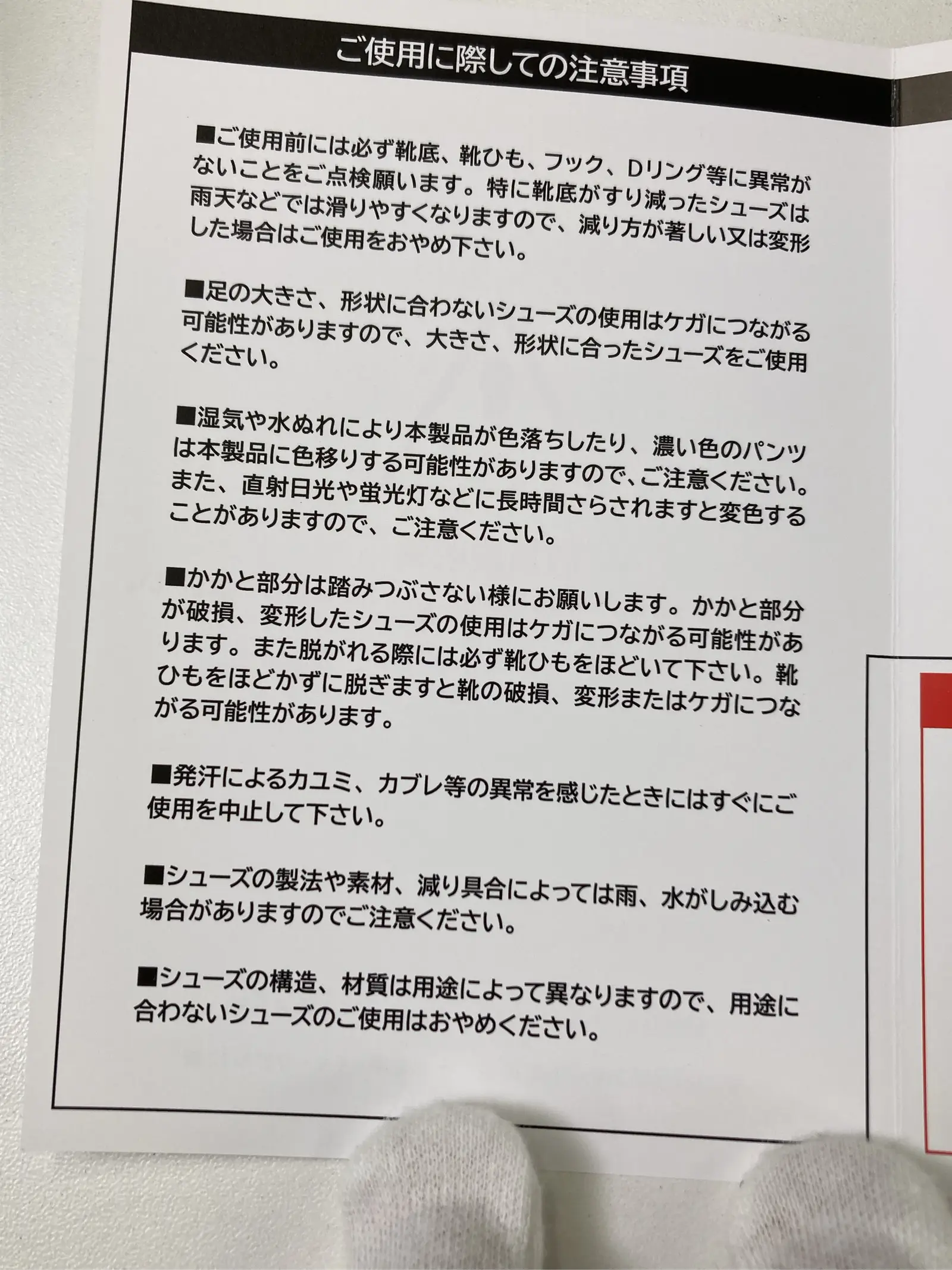 https://r2-worker.digdig.jp/product/3305b124-5450-4497-a063-e53fcdf765cd/3684266c-8b71-47a2-bebe-9a8fb2ed578a