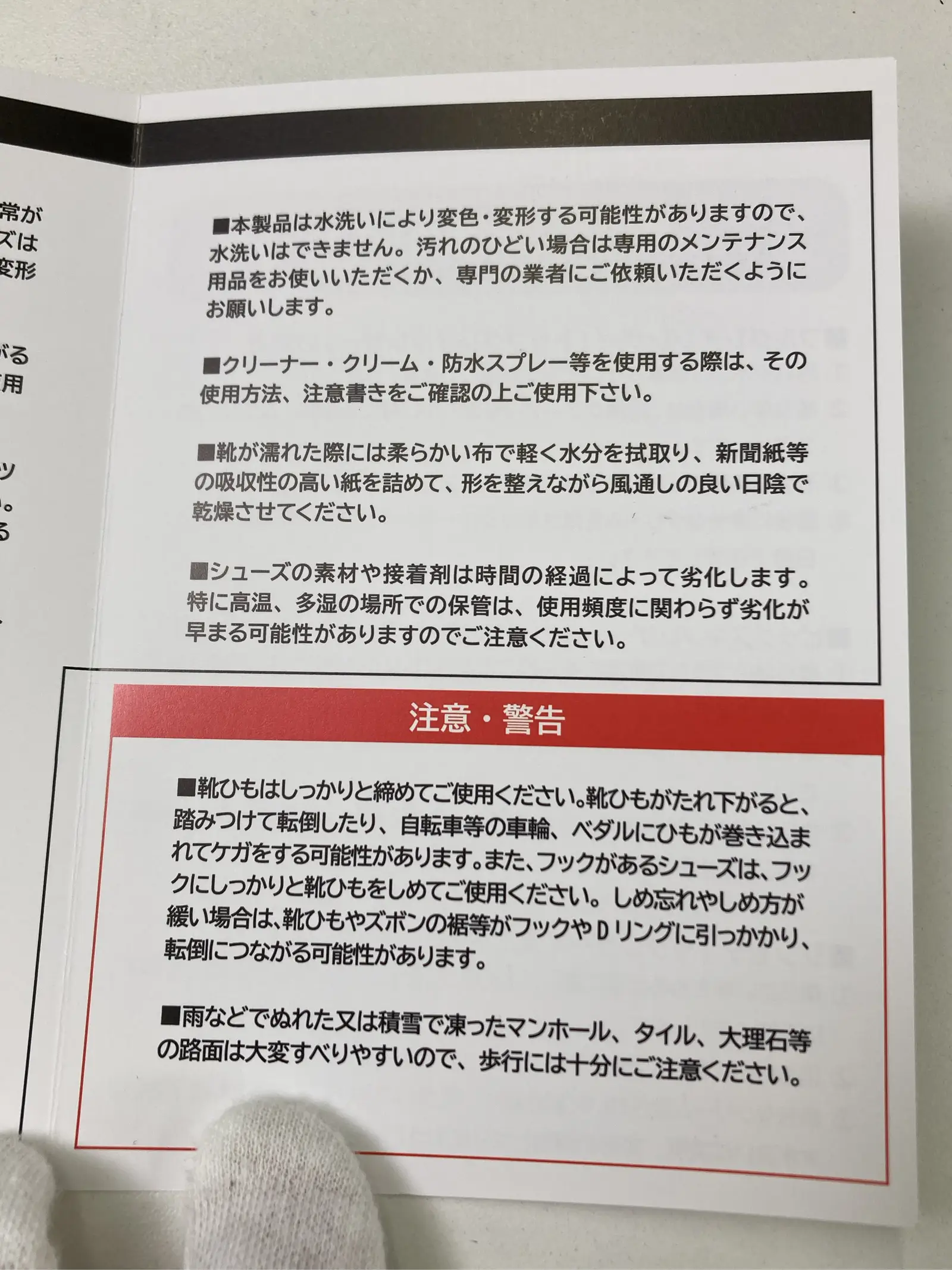 https://r2-worker.digdig.jp/product/3305b124-5450-4497-a063-e53fcdf765cd/3f9f1af8-e1d7-458f-b537-cfc8ec9a3a81