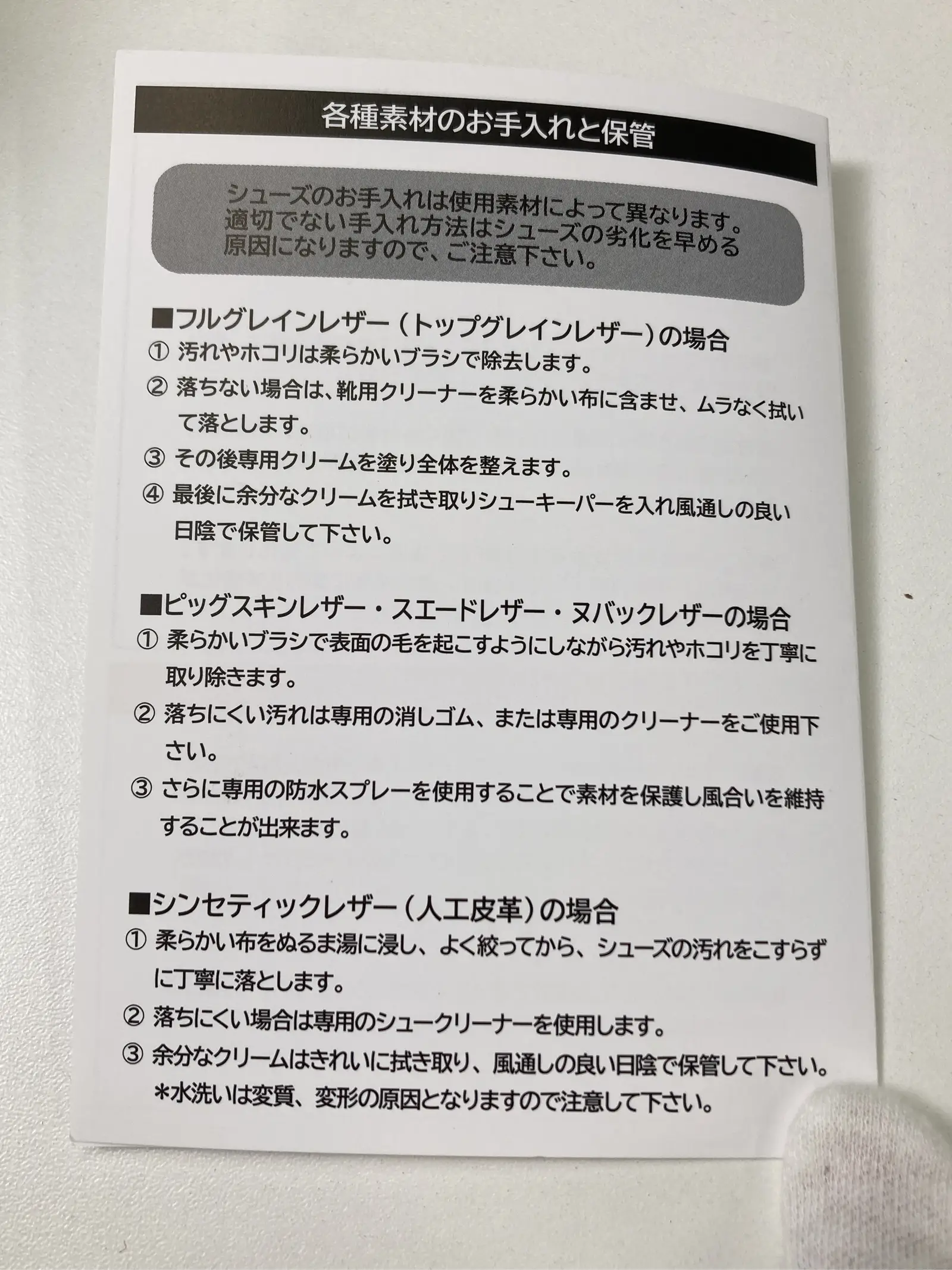 https://r2-worker.digdig.jp/product/3305b124-5450-4497-a063-e53fcdf765cd/f74c374e-cff8-46fd-82f9-ebc3426092f9