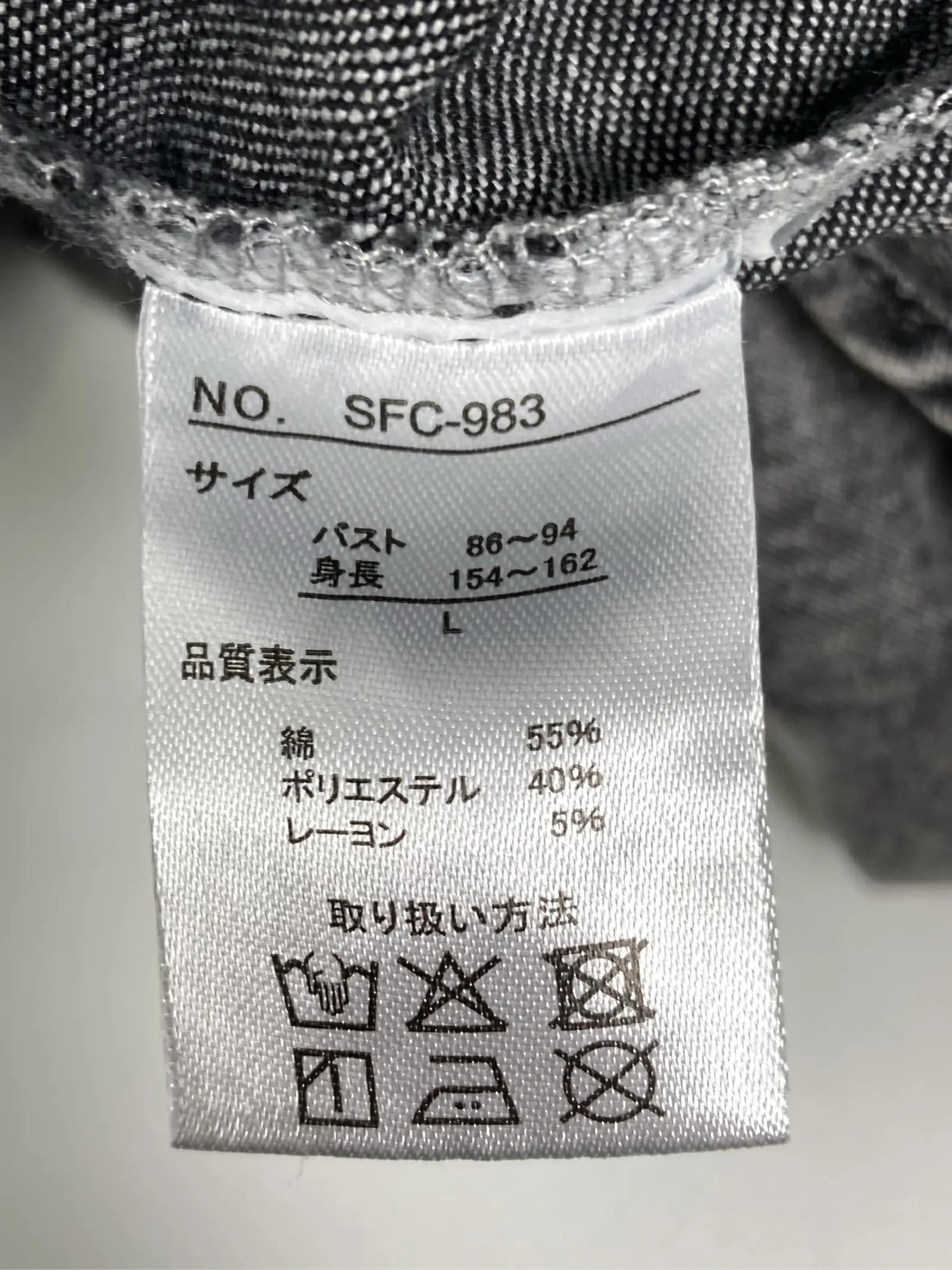 https://r2-worker.digdig.jp/product/3308fd65-07ef-4135-abb1-257e7be826f1/df1a441a-0d25-4e15-99bf-caa8d22a5b8d