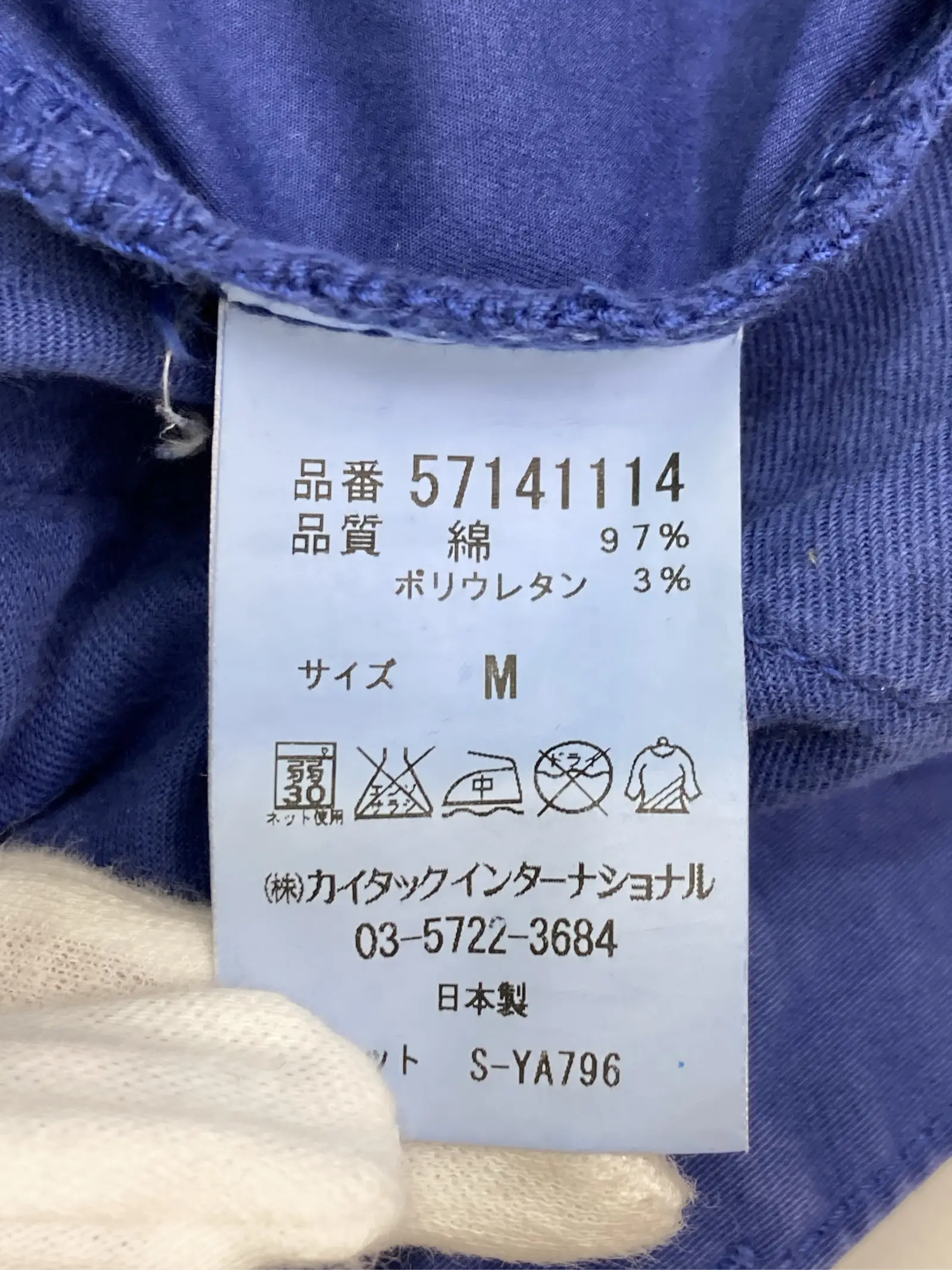 https://r2-worker.digdig.jp/product/330ab58b-282d-4d44-a06f-9054592f49dd/091f994e-eb24-4348-b827-469e6805b865