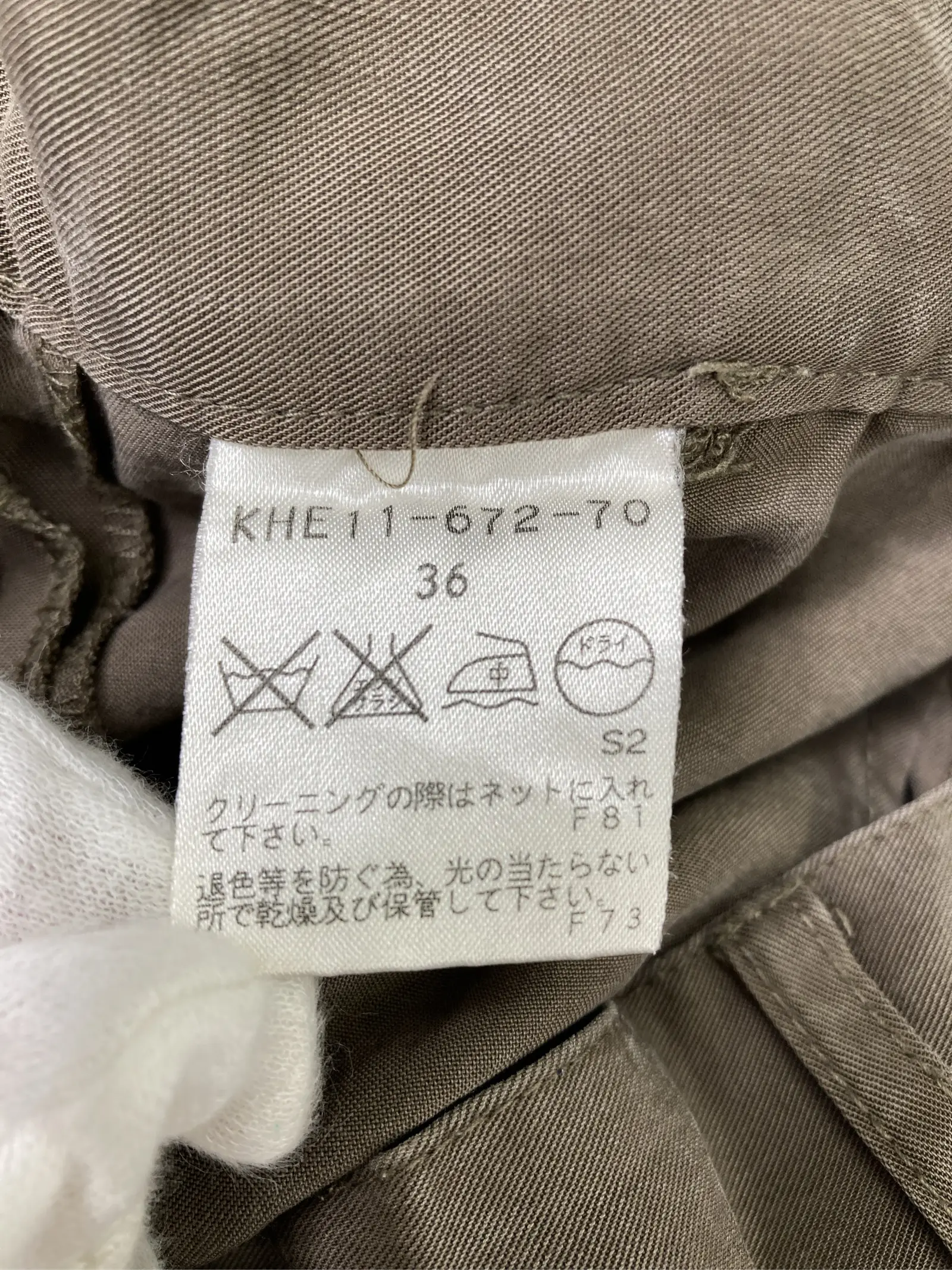 https://r2-worker.digdig.jp/product/330c2099-0d45-4eab-b4df-2b3693cb0c9e/58b8294f-2b76-416b-be3d-2066455614cb