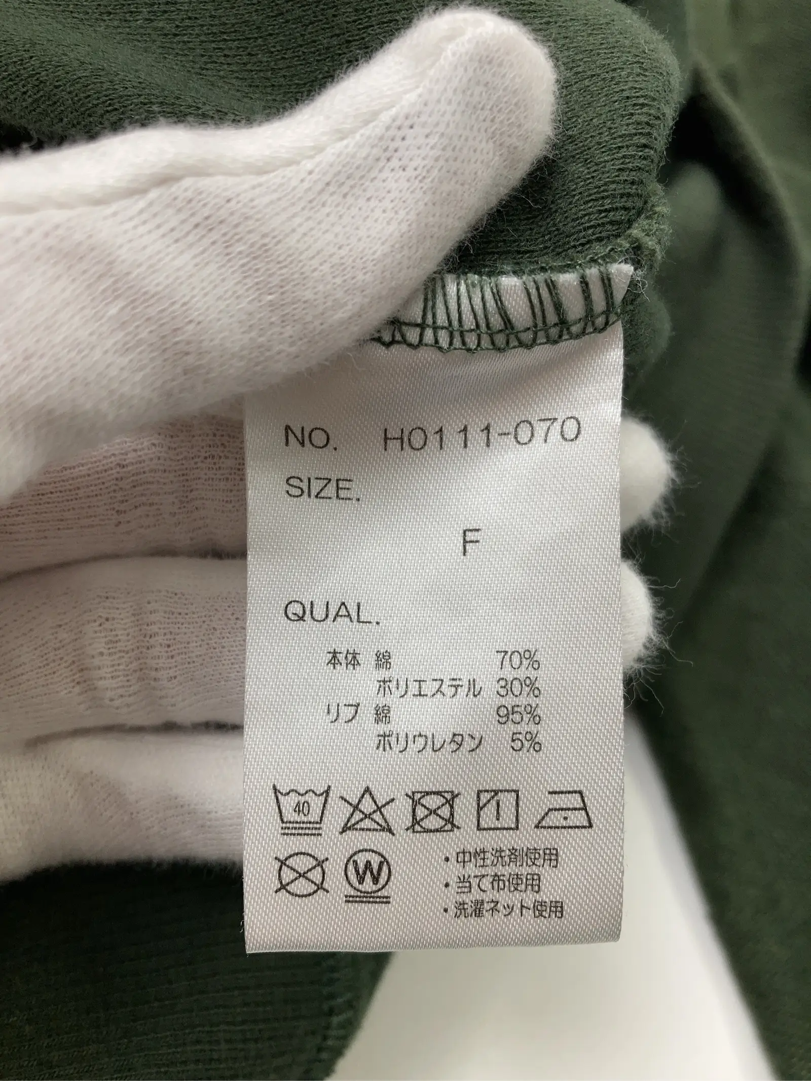 https://r2-worker.digdig.jp/product/330cc11f-1e06-4b5d-840e-5fc2f54c39c7/dca81b40-b662-48d0-b241-1e2476dbe7e4