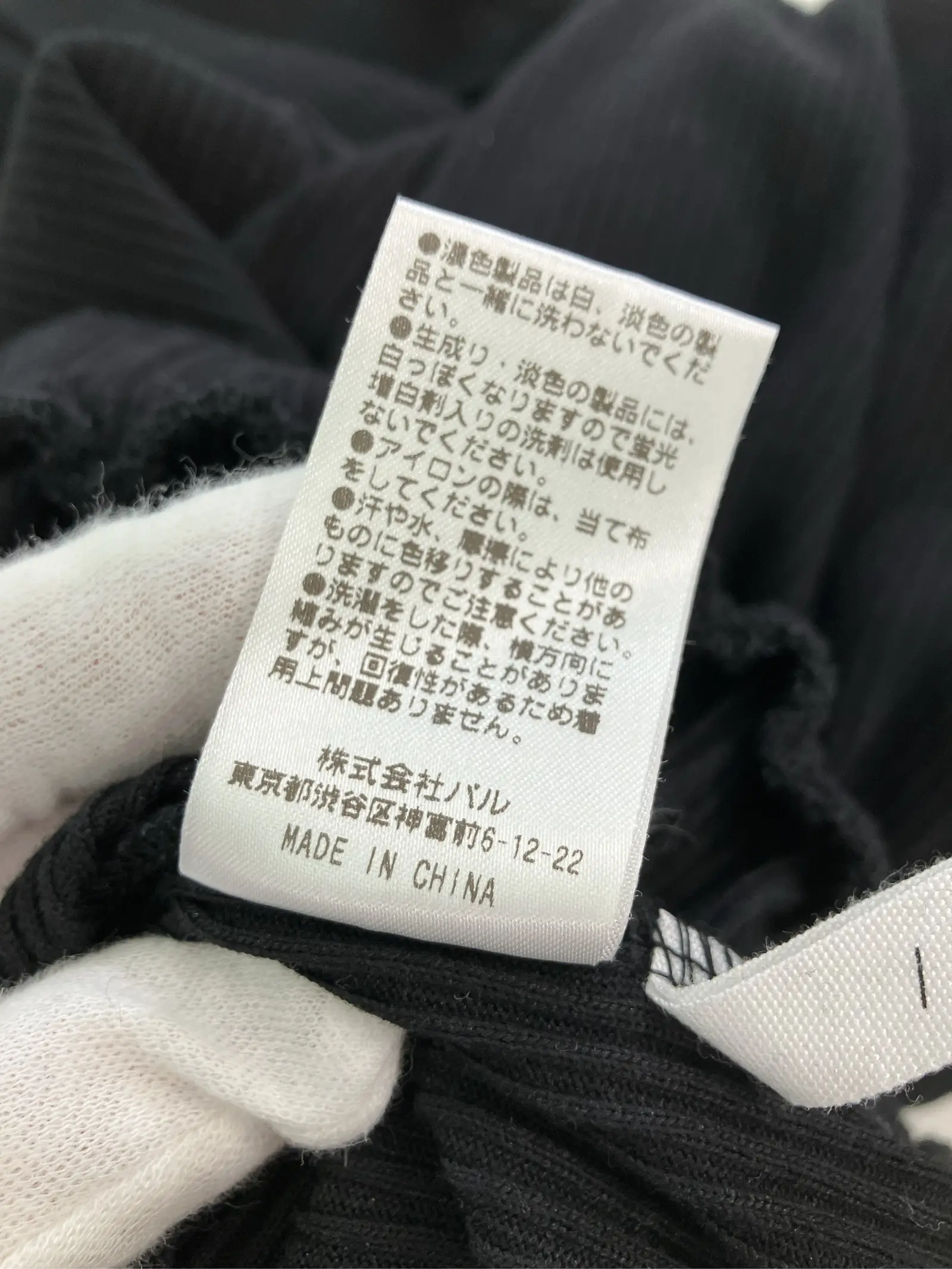https://r2-worker.digdig.jp/product/330d5f28-bbcf-4fda-83bb-572d8d44abec/a5f2b815-846f-4b0b-8590-a4f923e96f40