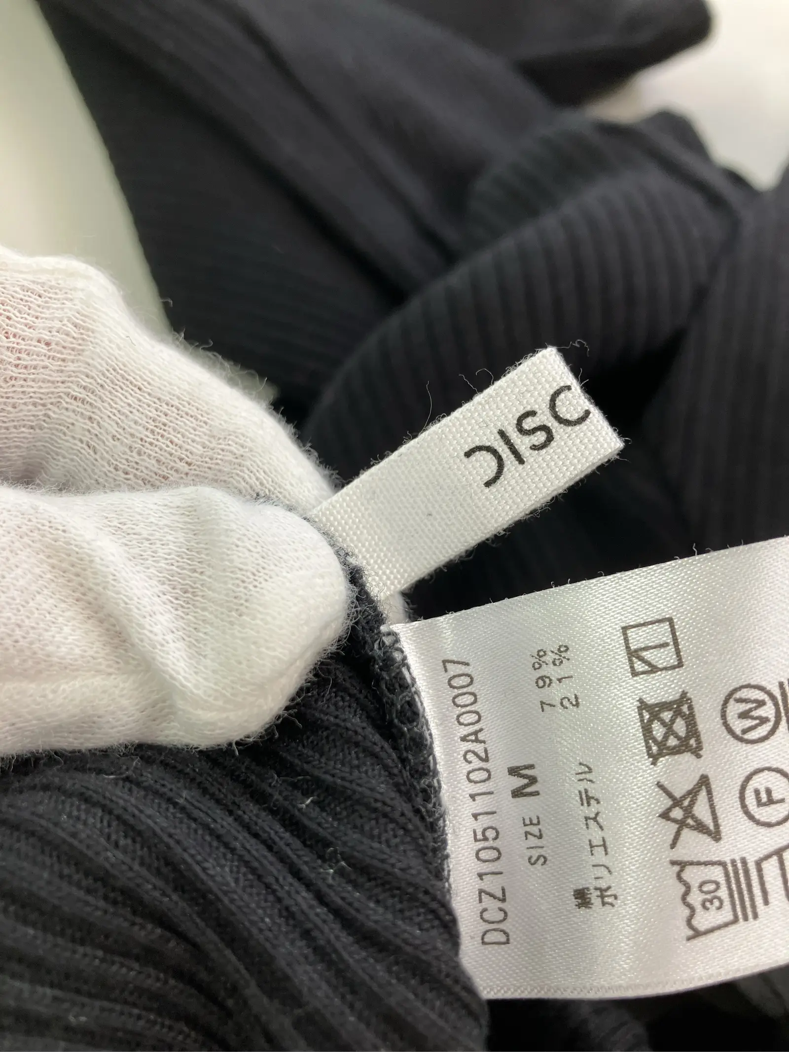 https://r2-worker.digdig.jp/product/330d5f28-bbcf-4fda-83bb-572d8d44abec/e91db36a-a312-4fe5-9c4a-aa1b6b02d0b3