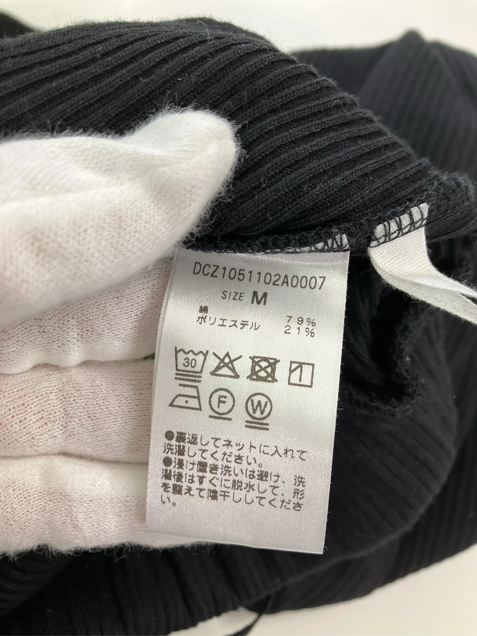 https://r2-worker.digdig.jp/product/330d5f28-bbcf-4fda-83bb-572d8d44abec/f6d4a8e1-f1ec-4bfe-98d7-9b854c60ec41