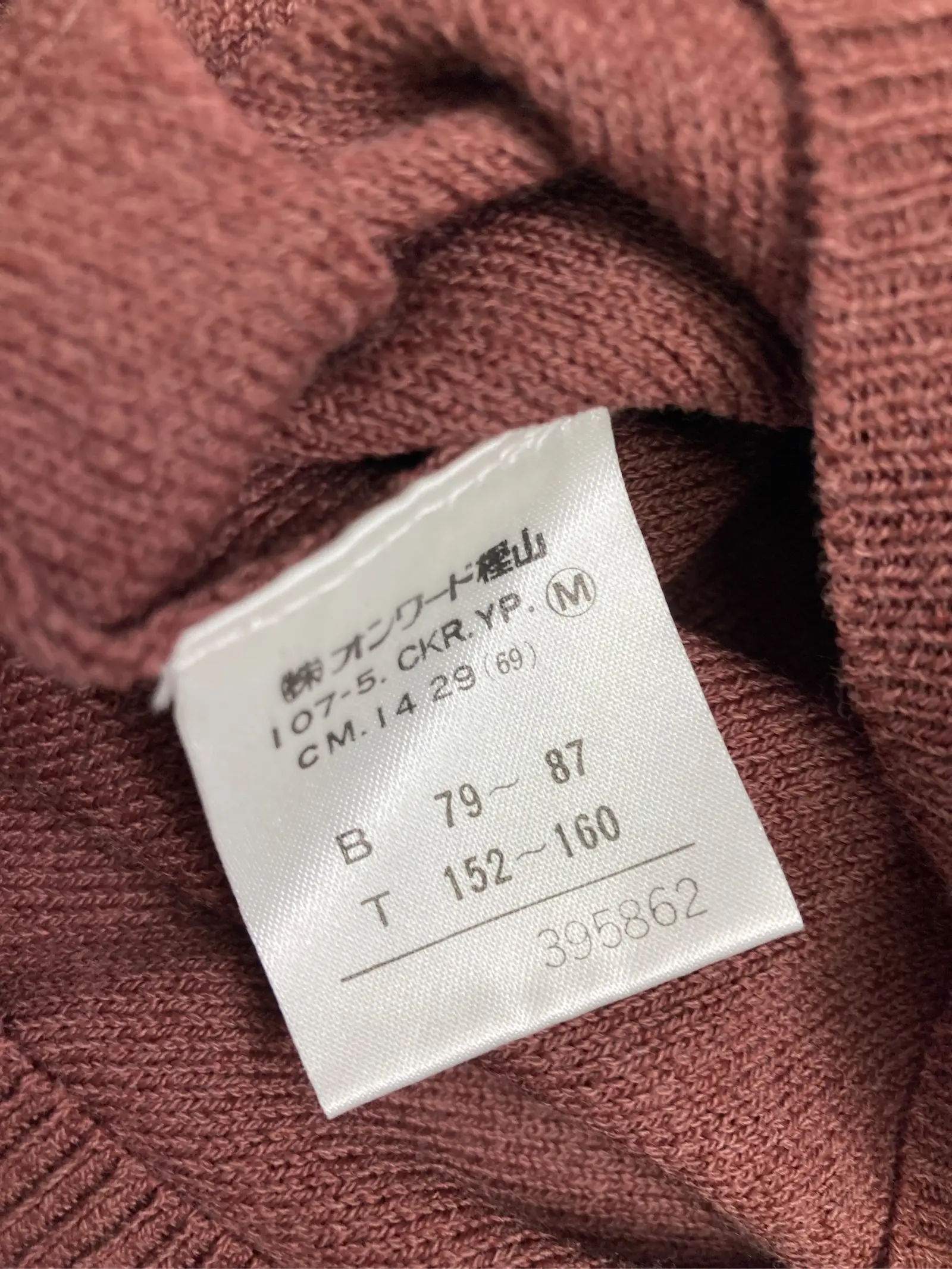 https://r2-worker.digdig.jp/product/330de28c-5029-40c3-8d55-f03988ed2f37/17005a9a-fde8-469a-9af3-5e888bdae769