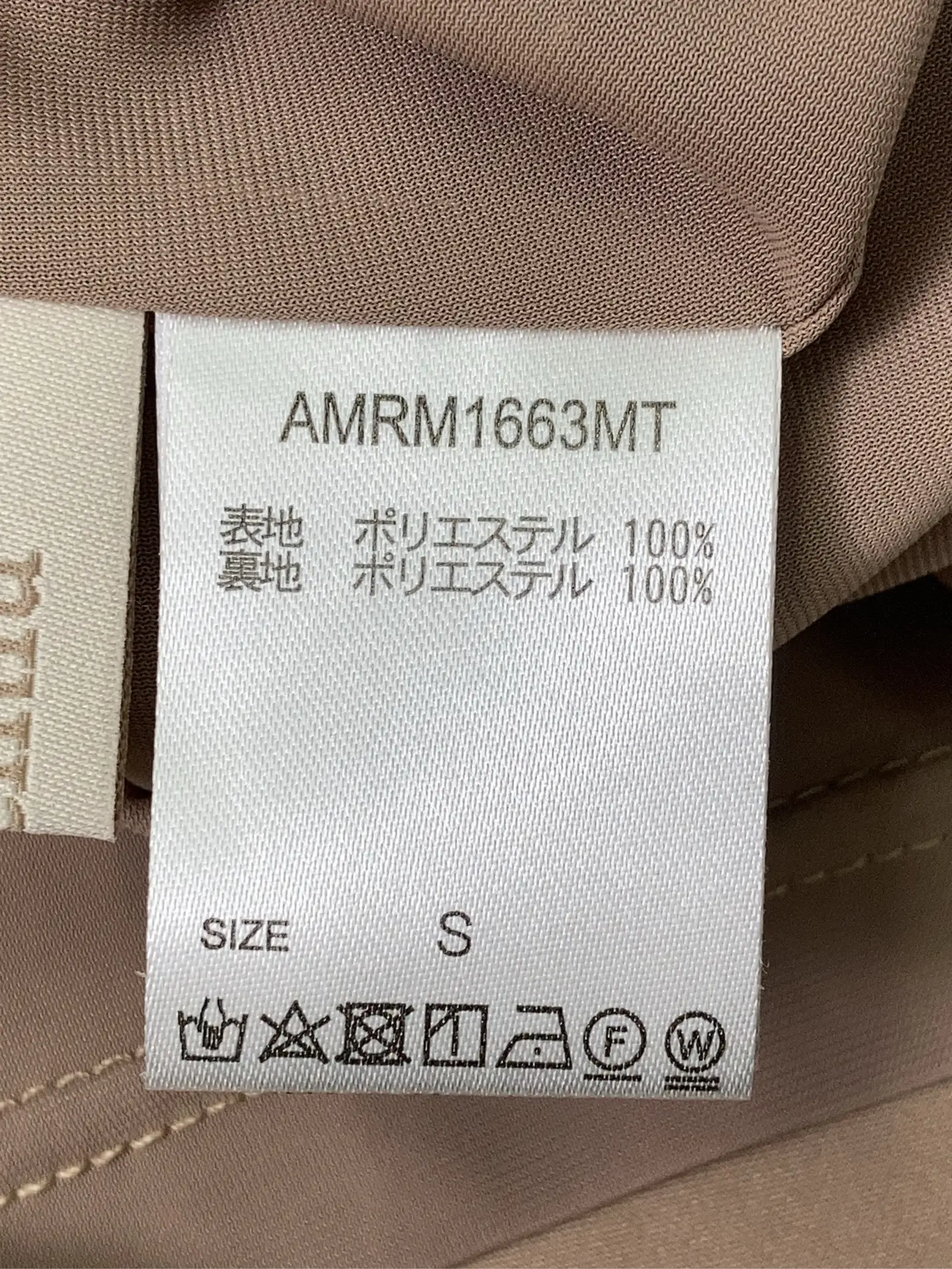 https://r2-worker.digdig.jp/product/330f403a-8b44-4a65-94a5-c06c5a96a4a9/e2ebfb2a-39c2-4a6c-be17-832e740f4529