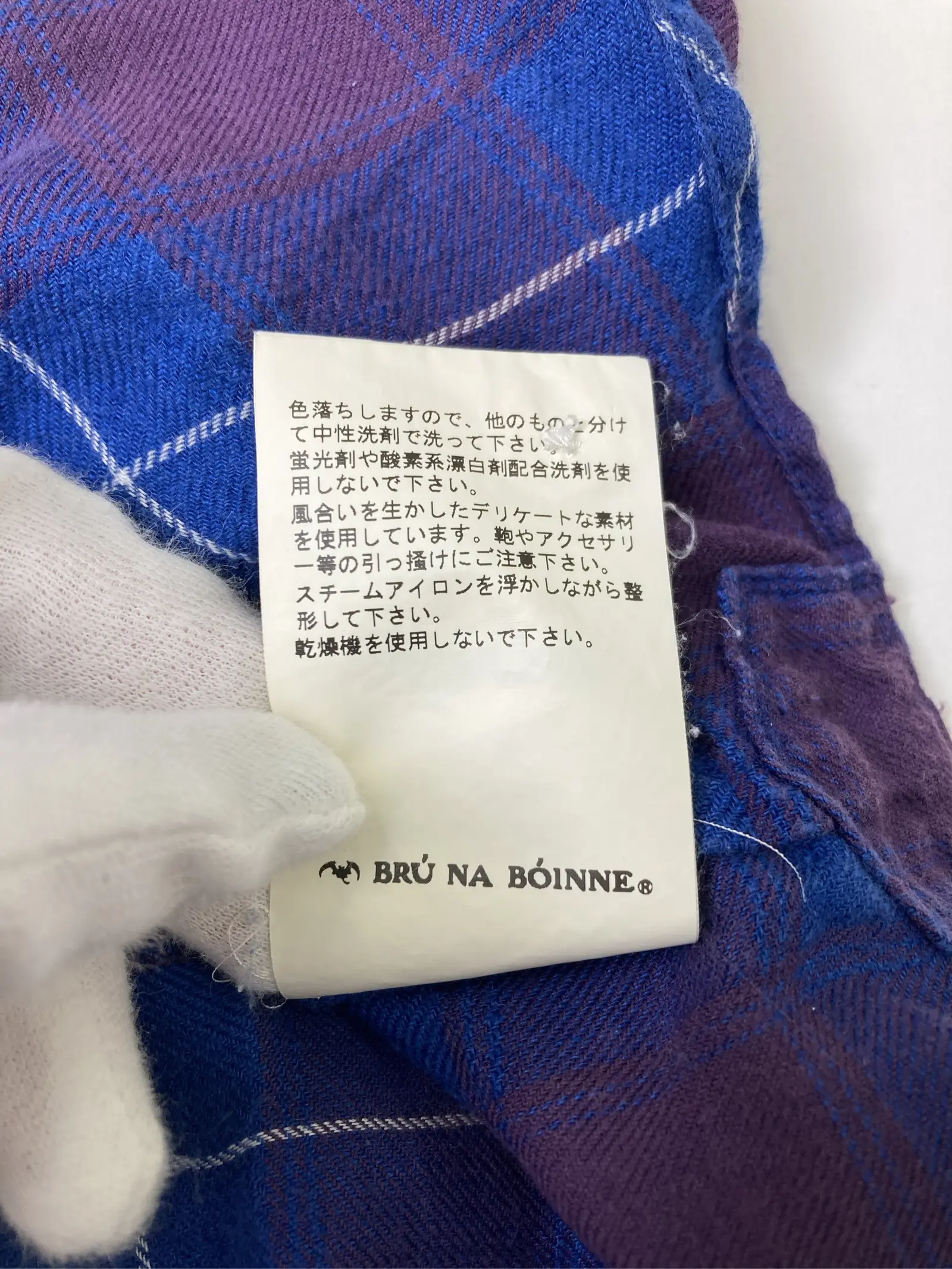https://r2-worker.digdig.jp/product/330f9d1a-0cd0-4a6a-90a1-cadfd1ae4a77/700e094e-a328-4fc2-82ac-6cdd29669f13