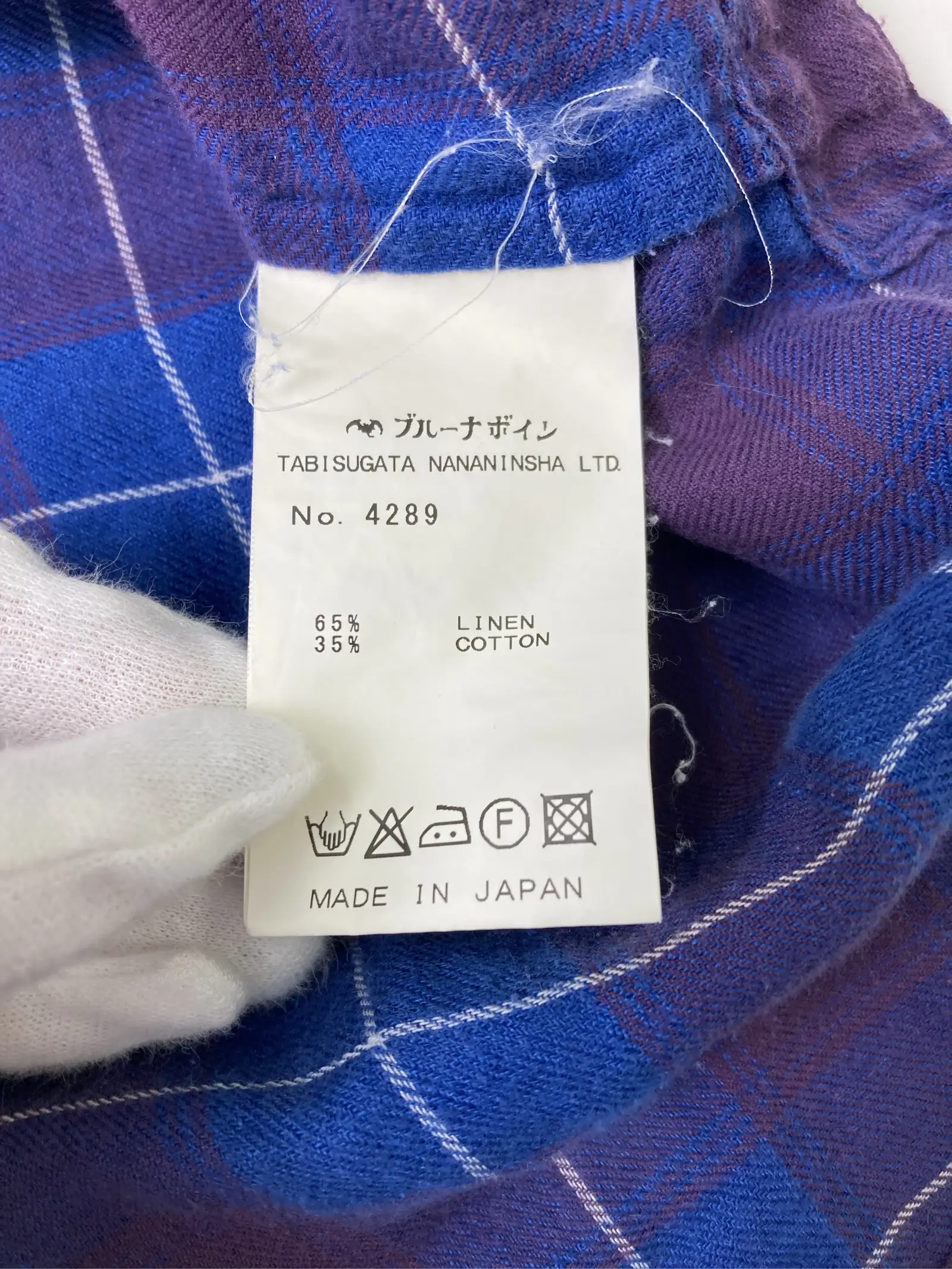 https://r2-worker.digdig.jp/product/330f9d1a-0cd0-4a6a-90a1-cadfd1ae4a77/c2583892-ec82-4b82-b431-4e5d98d15a77