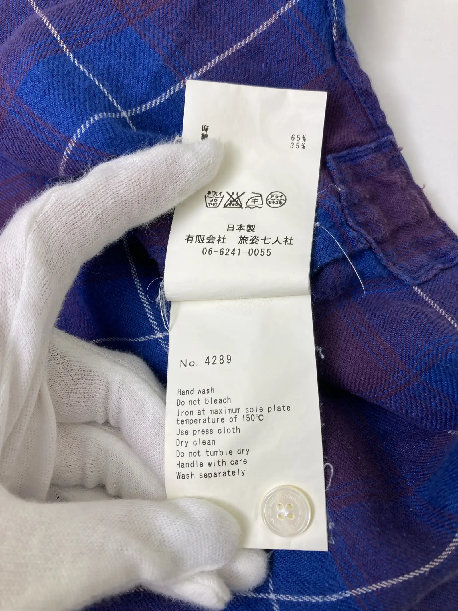 https://r2-worker.digdig.jp/product/330f9d1a-0cd0-4a6a-90a1-cadfd1ae4a77/e668c6cd-9f48-4c59-bb65-004a11df4dd9