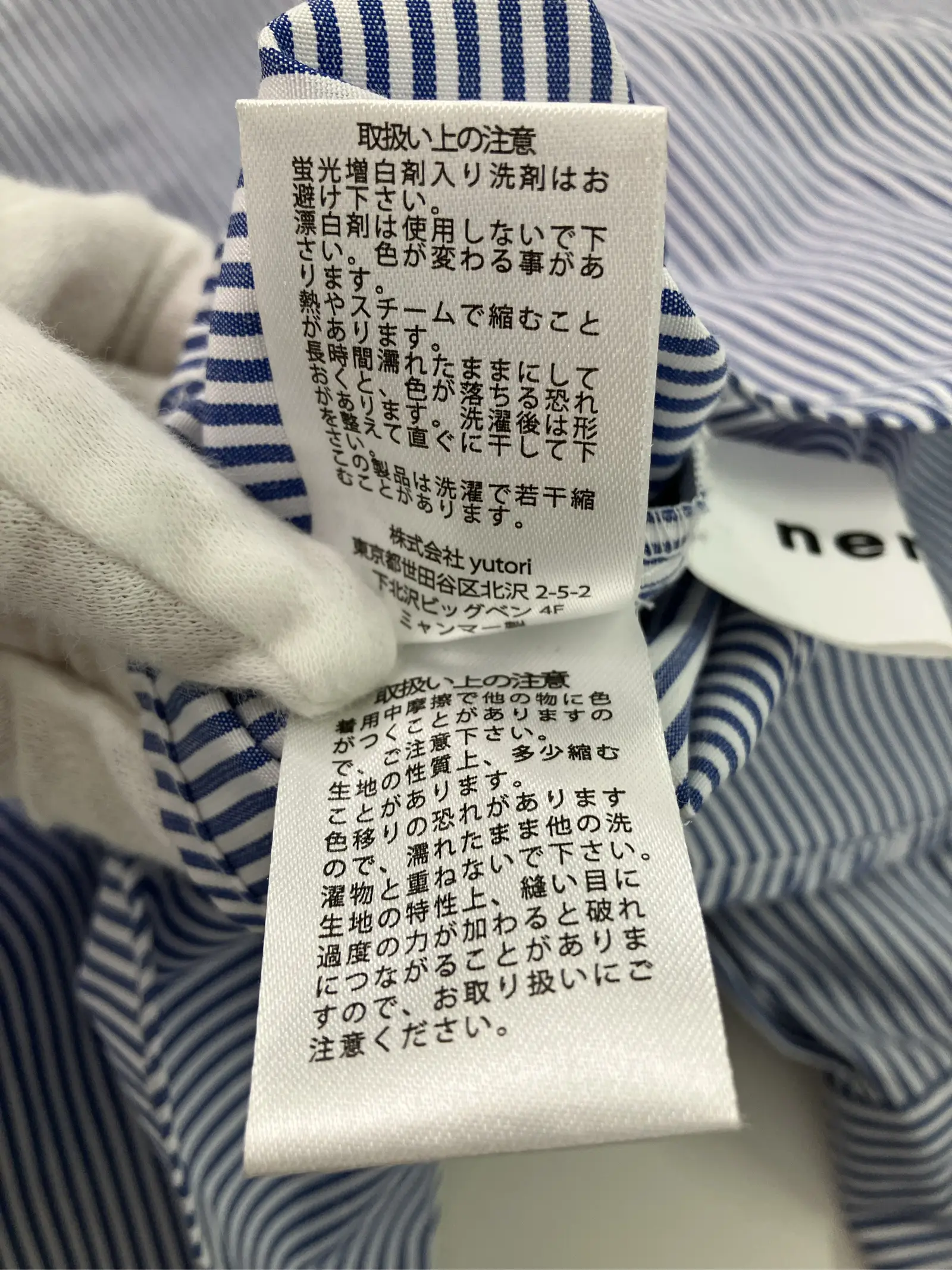 https://r2-worker.digdig.jp/product/330fb821-4dc6-4f16-9563-71302e90a7de/360a68b2-e19f-4abd-9110-a622f2d3e3e5