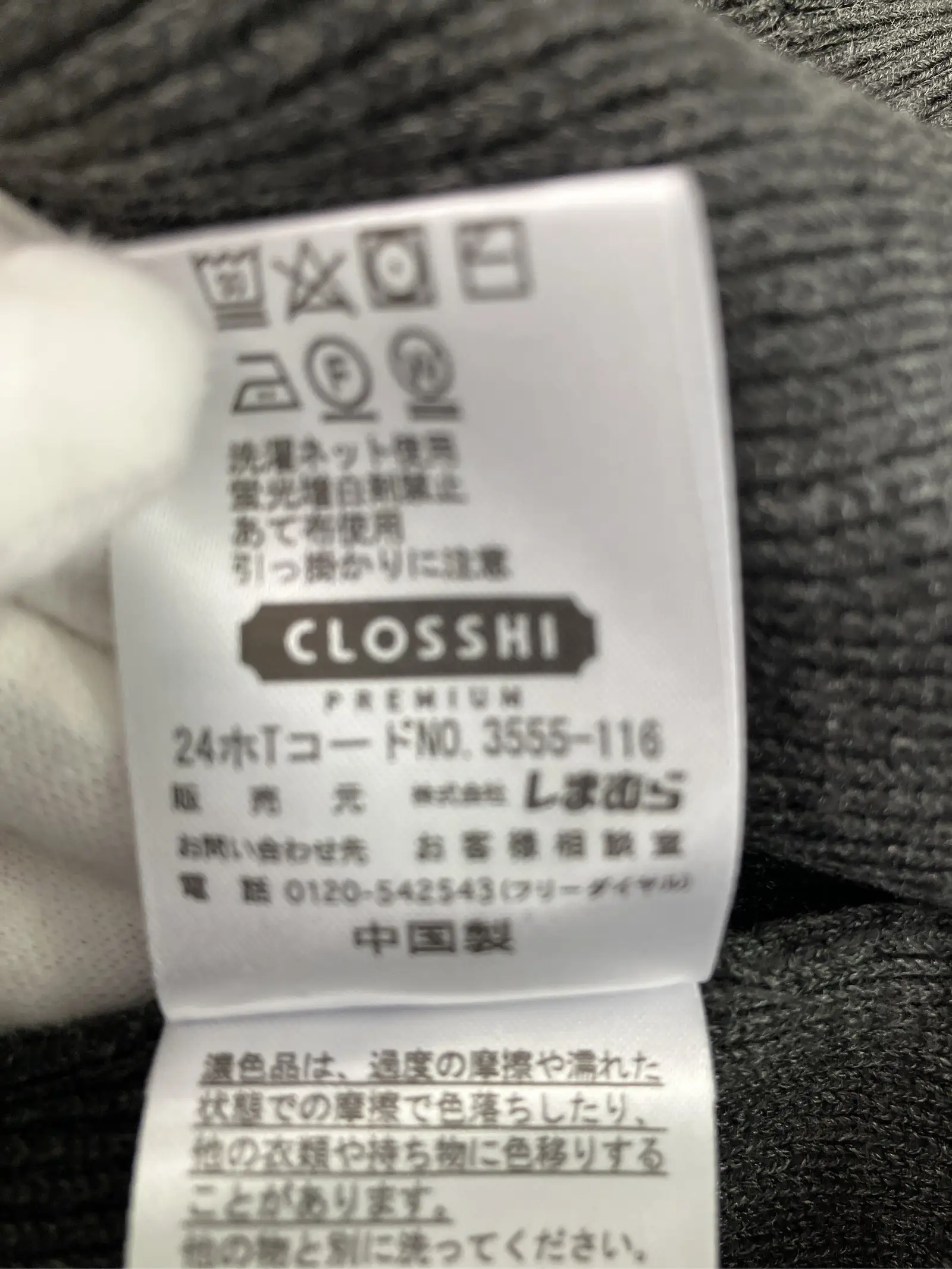https://r2-worker.digdig.jp/product/331245ba-639c-4276-81c2-fa634c9009f5/01534439-c003-462c-9329-3be1e13b11f2
