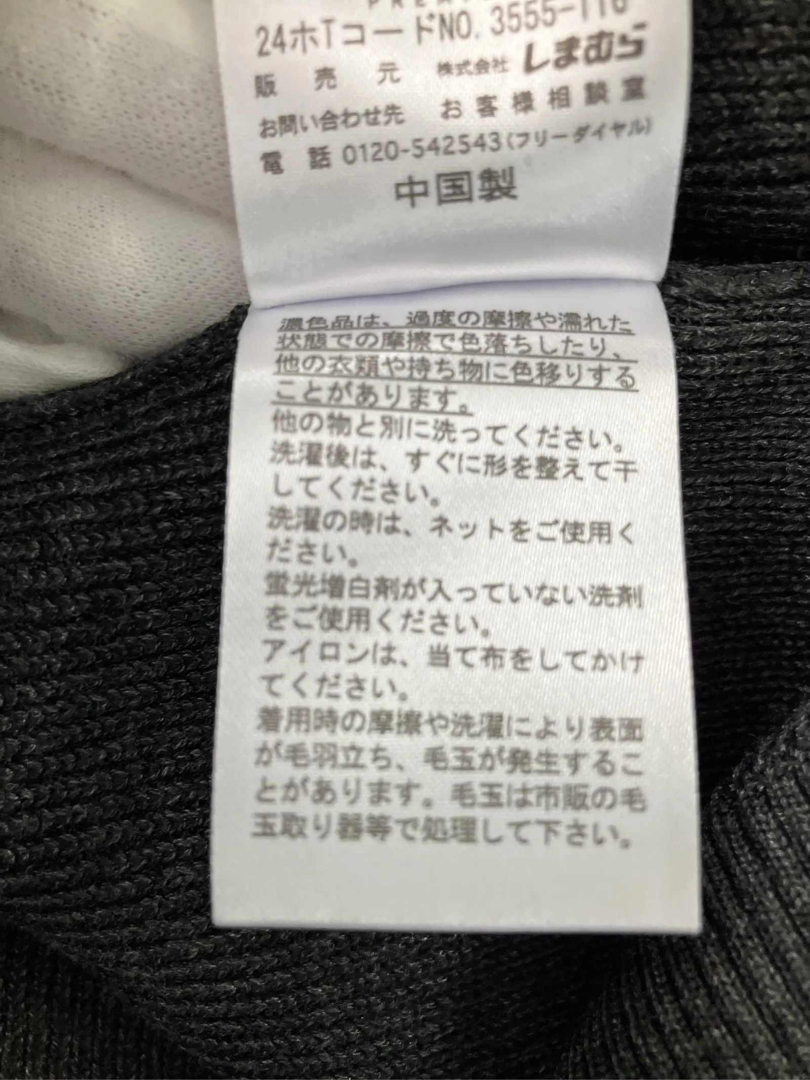 https://r2-worker.digdig.jp/product/331245ba-639c-4276-81c2-fa634c9009f5/0a8b8d66-cb26-41d6-879e-142cb80dc9e7