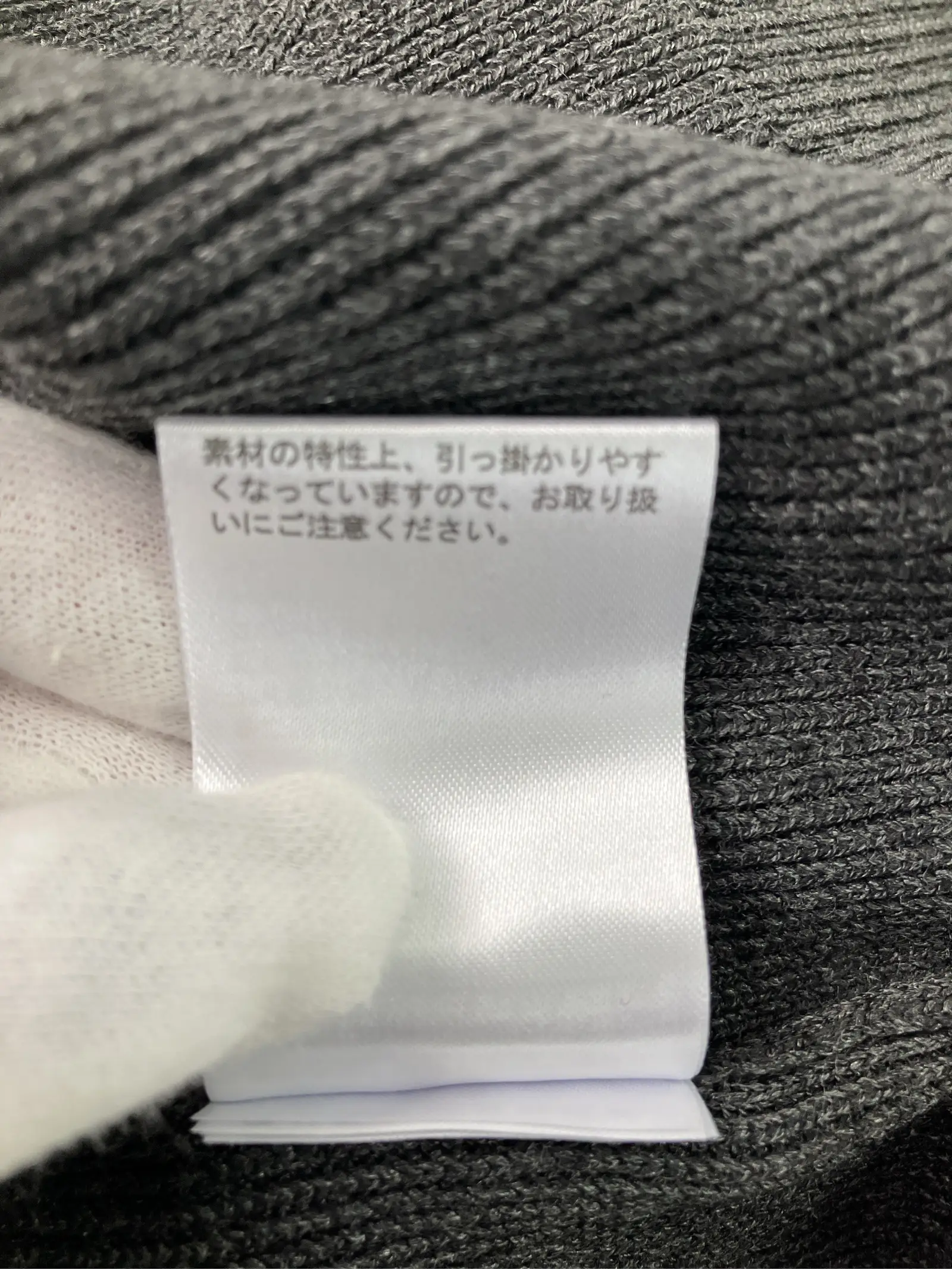 https://r2-worker.digdig.jp/product/331245ba-639c-4276-81c2-fa634c9009f5/22ede380-89d2-427e-b9d3-bcf37d6acb5a
