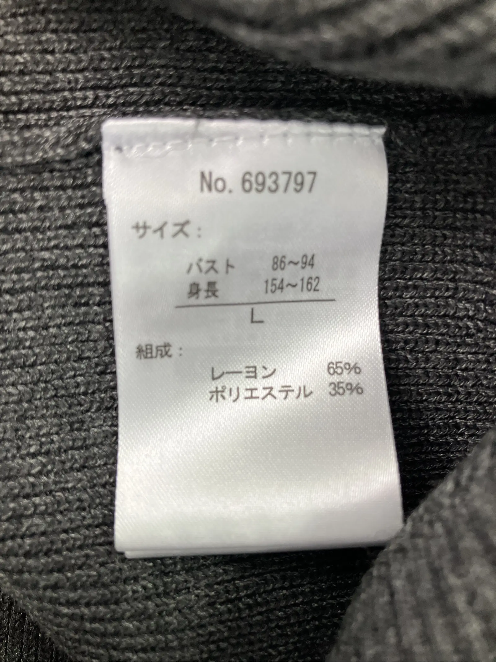 https://r2-worker.digdig.jp/product/331245ba-639c-4276-81c2-fa634c9009f5/5500e5b7-29a3-4188-b23f-65b3cfc3ef59