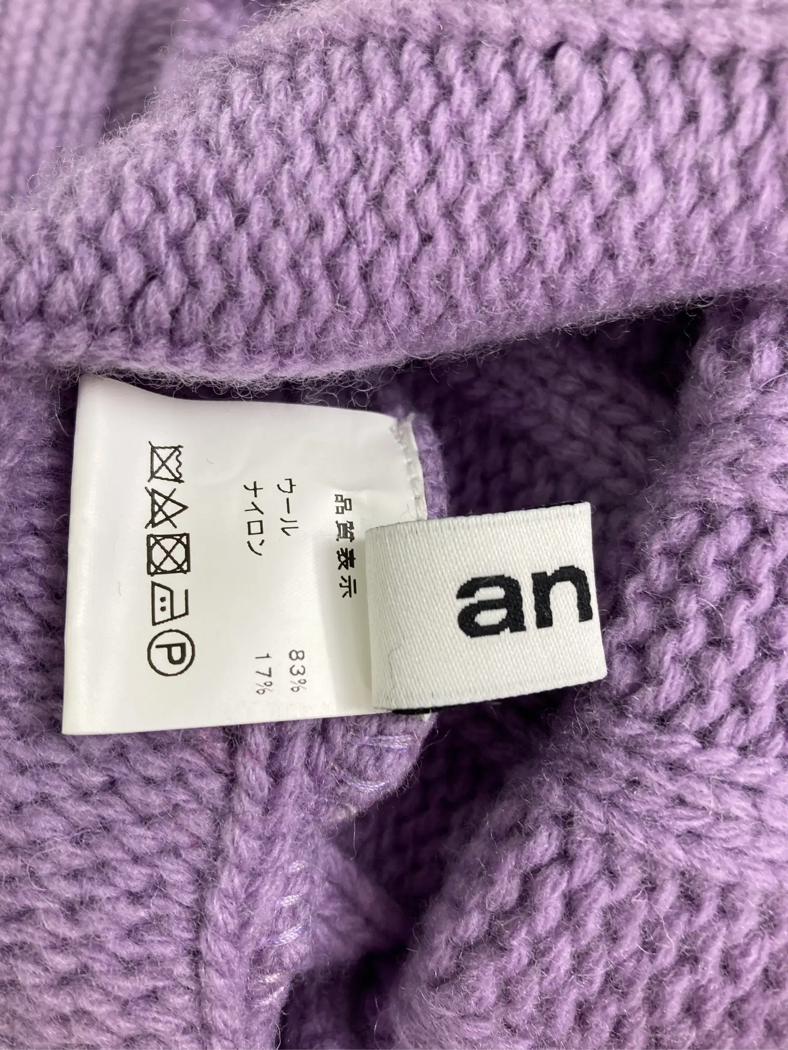 https://r2-worker.digdig.jp/product/33142010-fc78-49da-9fd3-e83823065d31/8dd0f956-8a3c-45df-ab4c-7d46130b1028