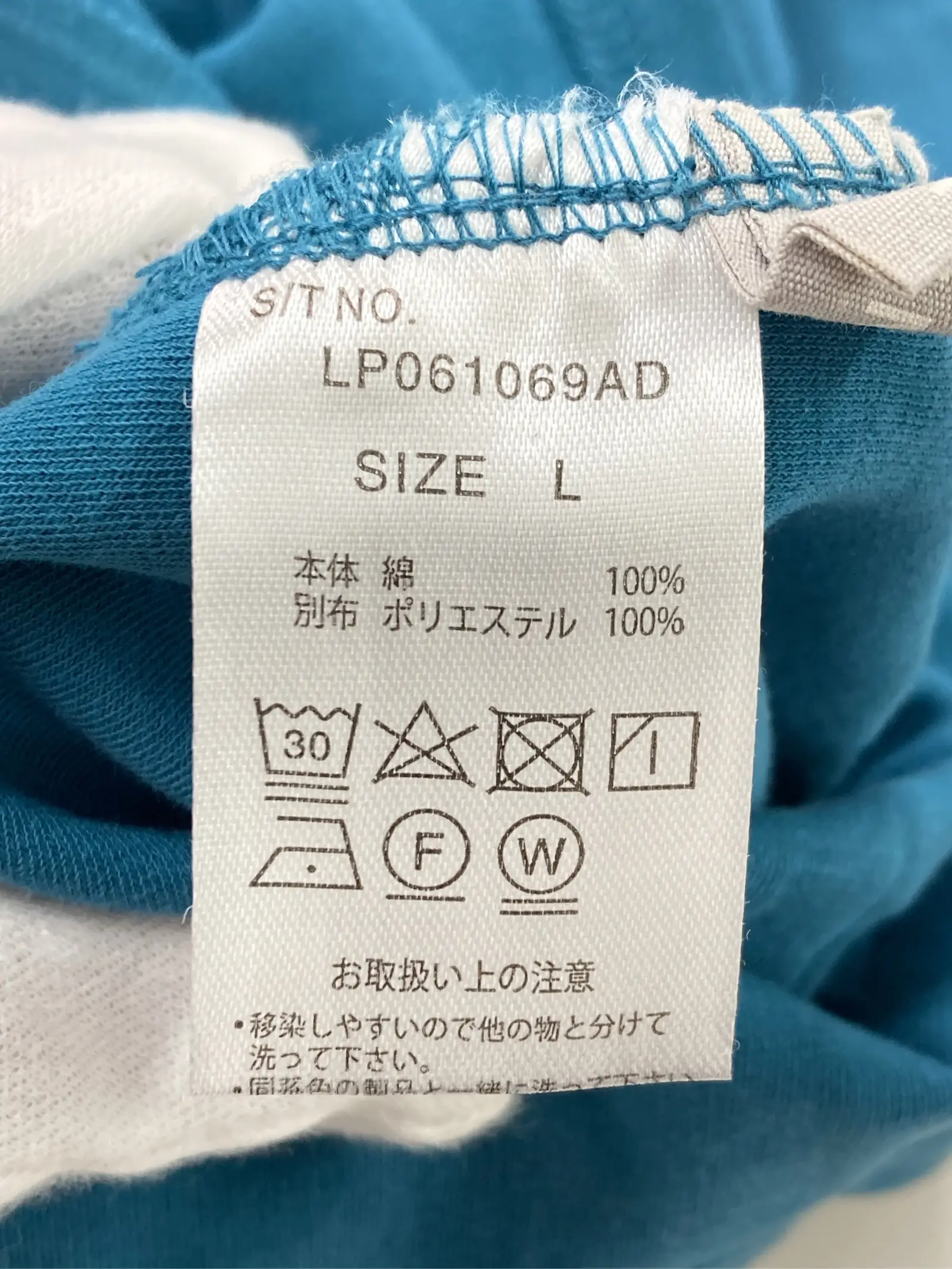 https://r2-worker.digdig.jp/product/33154709-654d-4a73-b032-8737a4c3944f/420f6a3f-0f8e-4531-9afb-18af5ec16397